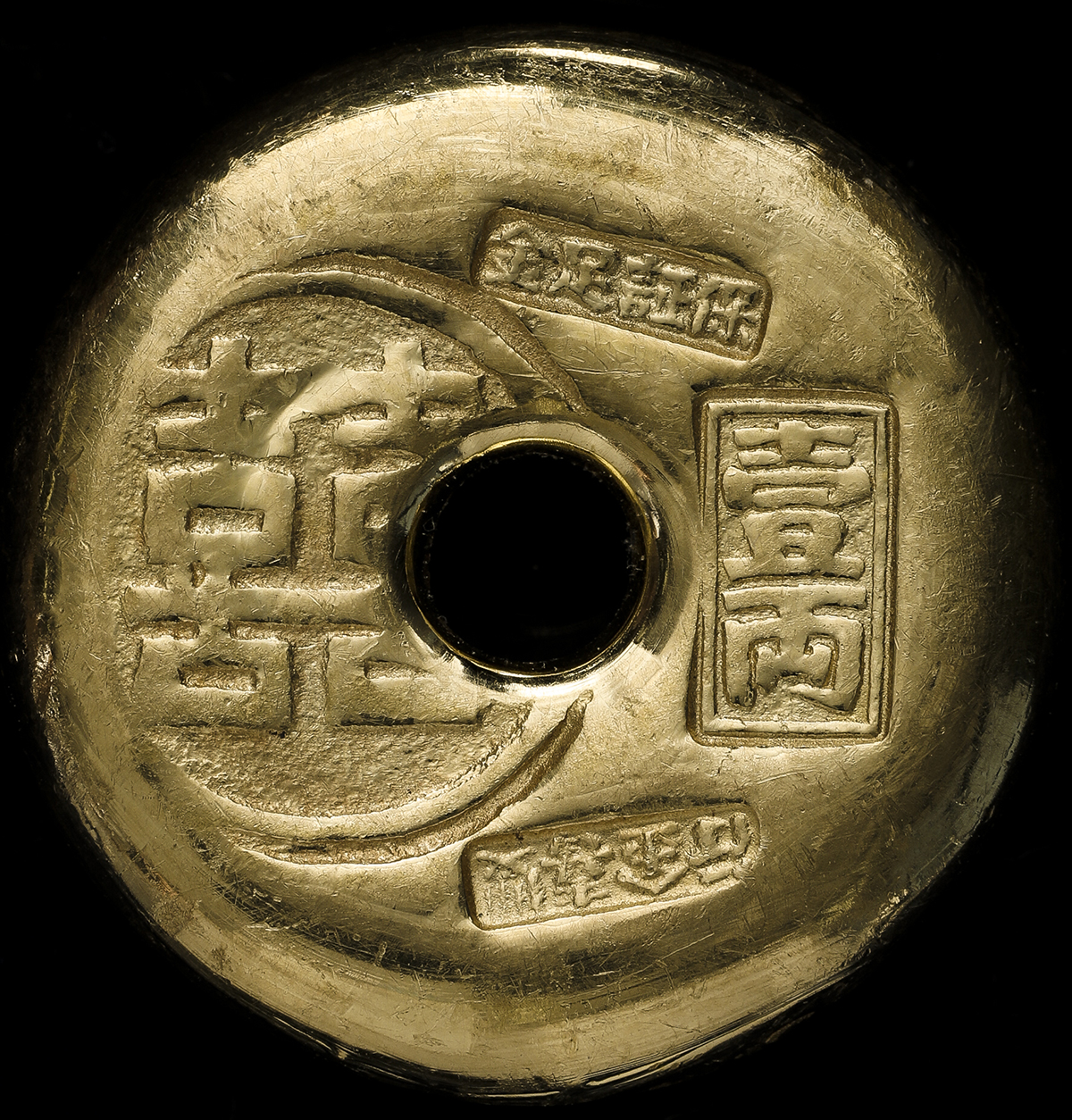 貨幣博物館 | 中国 双喜金壹両 (VF)美品