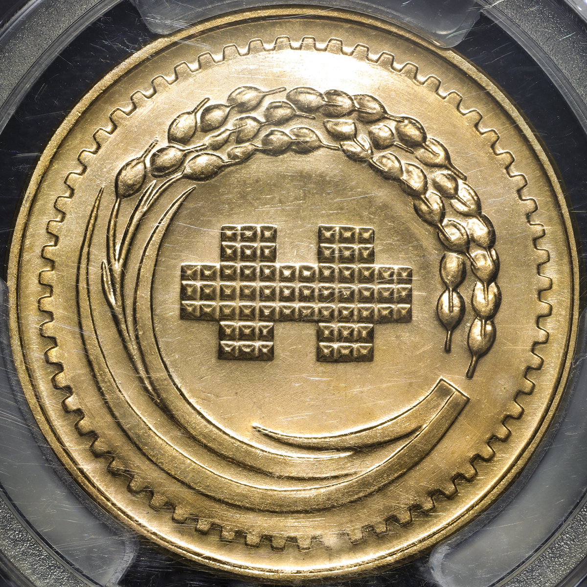 中華民国　遺品整理 アンティーク　メダル 中華民国 遺品整理 アンティーク メダル