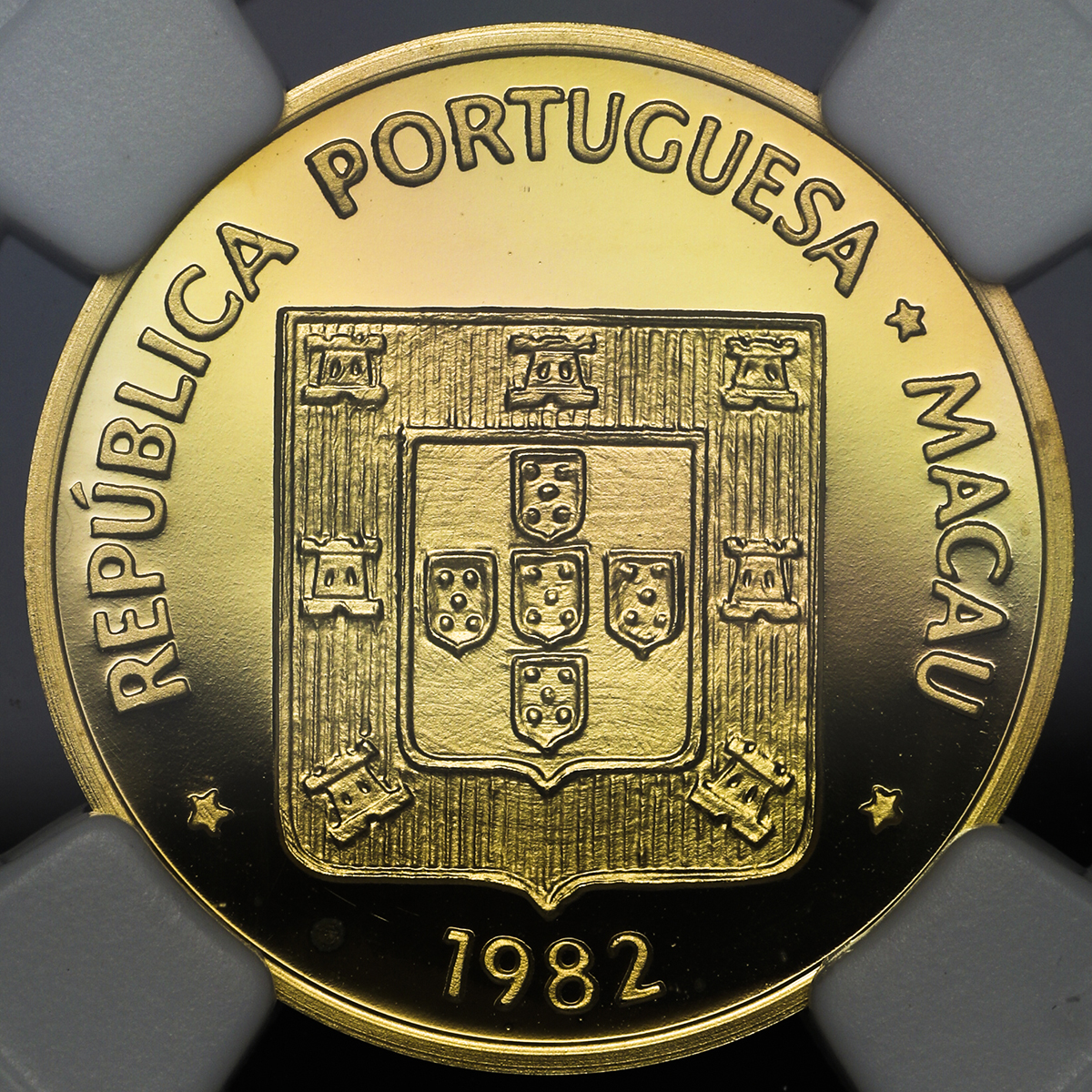 貨幣博物館 | MACAU マカオ Proof Set in Gold 1982 Proof