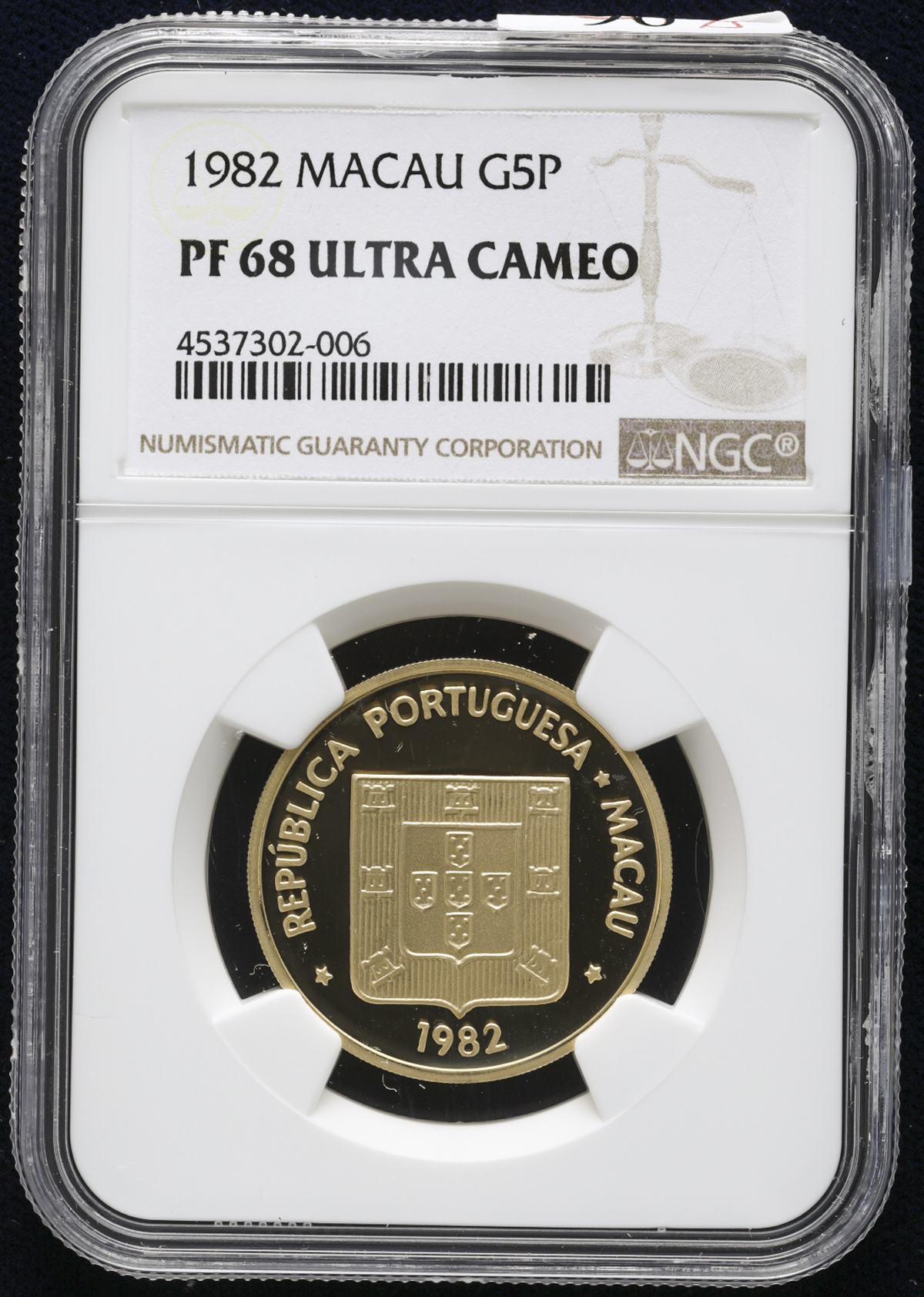 貨幣博物館 | MACAU マカオ Proof Set in Gold 1982 Proof
