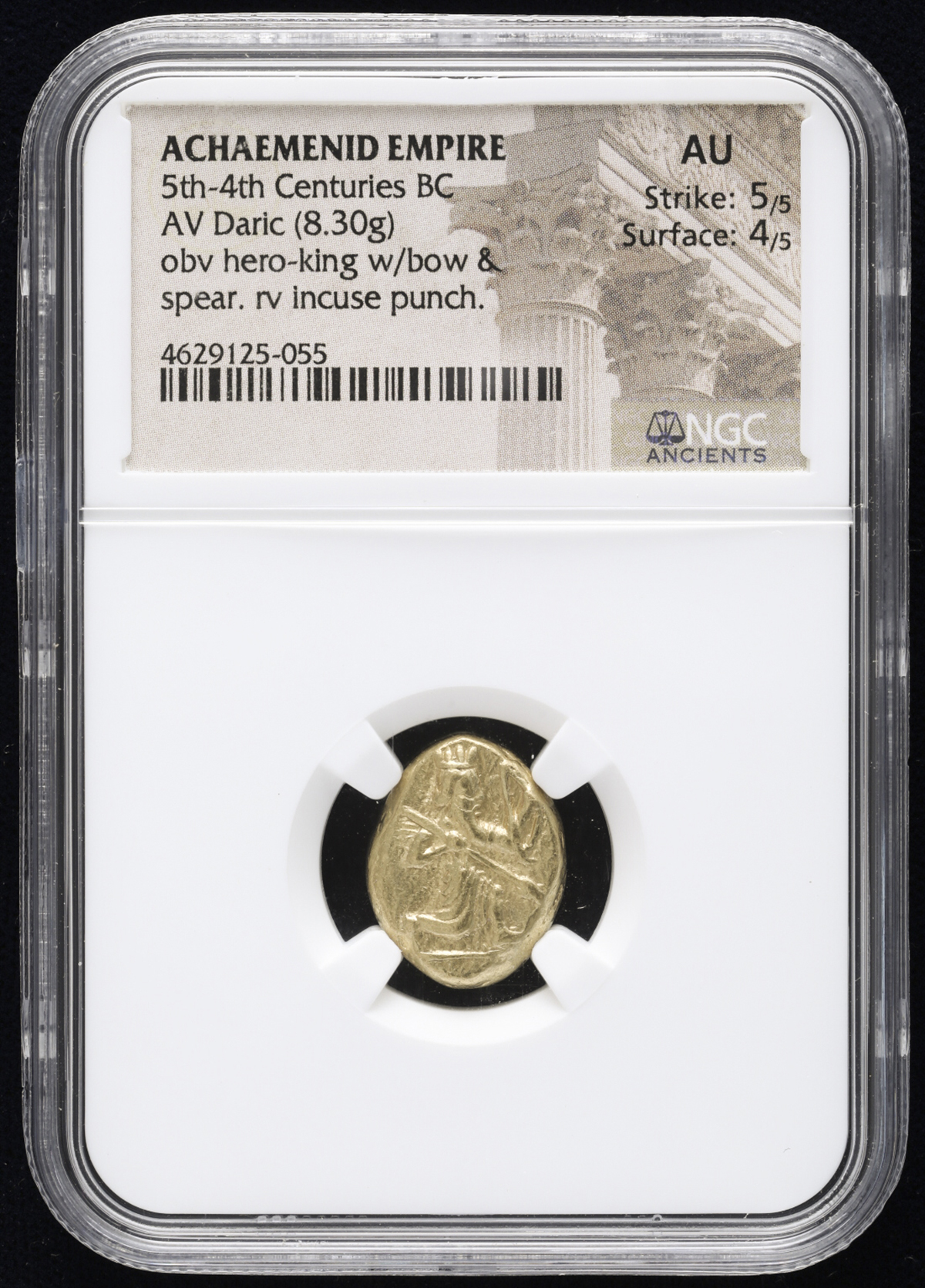 貨幣博物館 | ACHAEMENID Empire アケメネス朝ペルシア AV Daric 5th