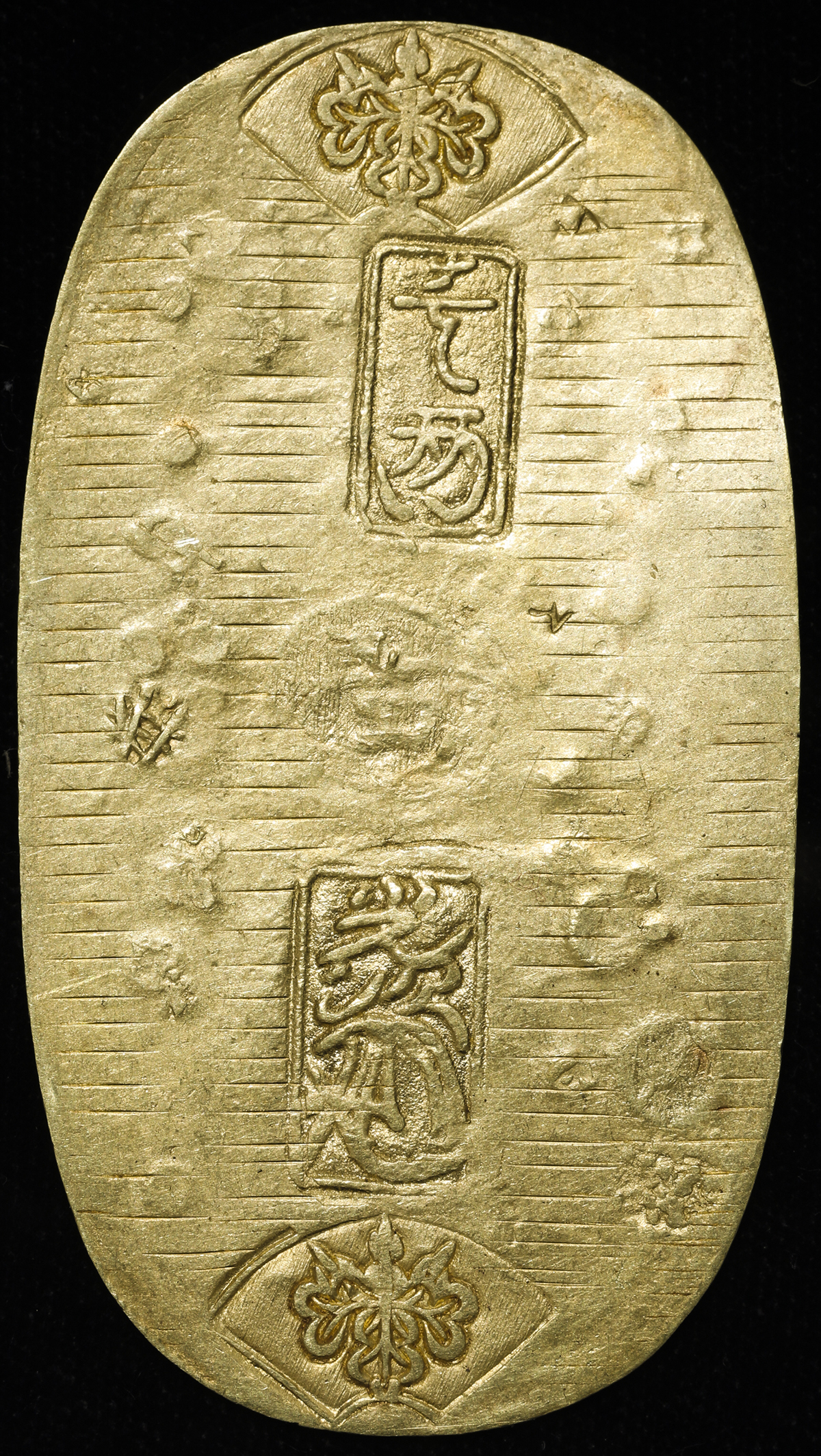 貨幣博物館 | 日本 正徳小判金 Shotoku Koban Kin 正徳4年5月~8月(1714 