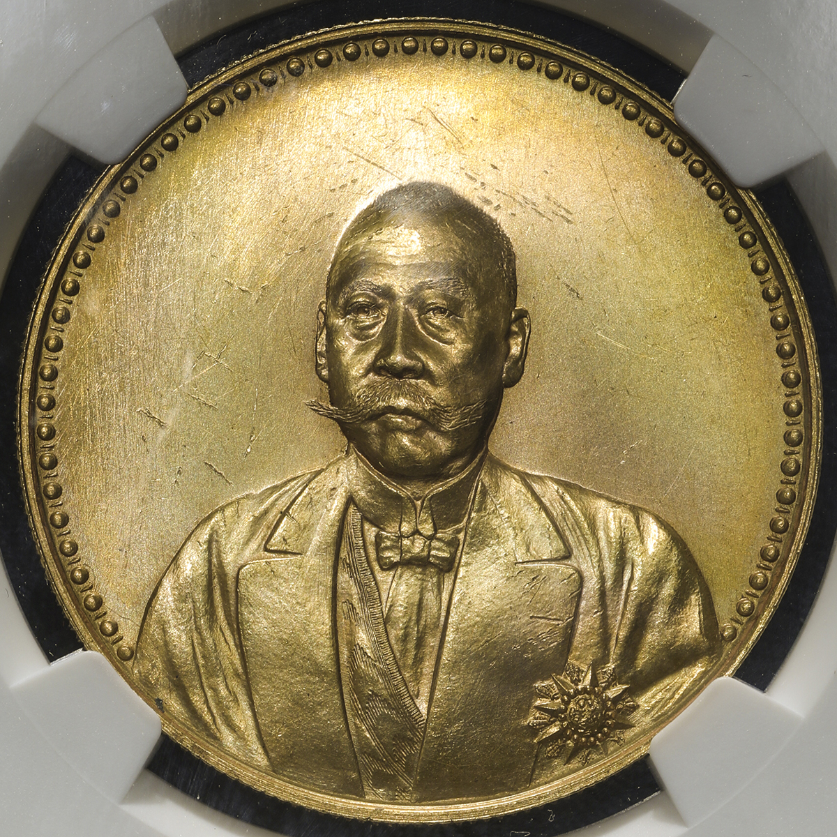 貨幣博物館 | 中華民国中央政府 Republic of China 曹錕礼服紀念金幣