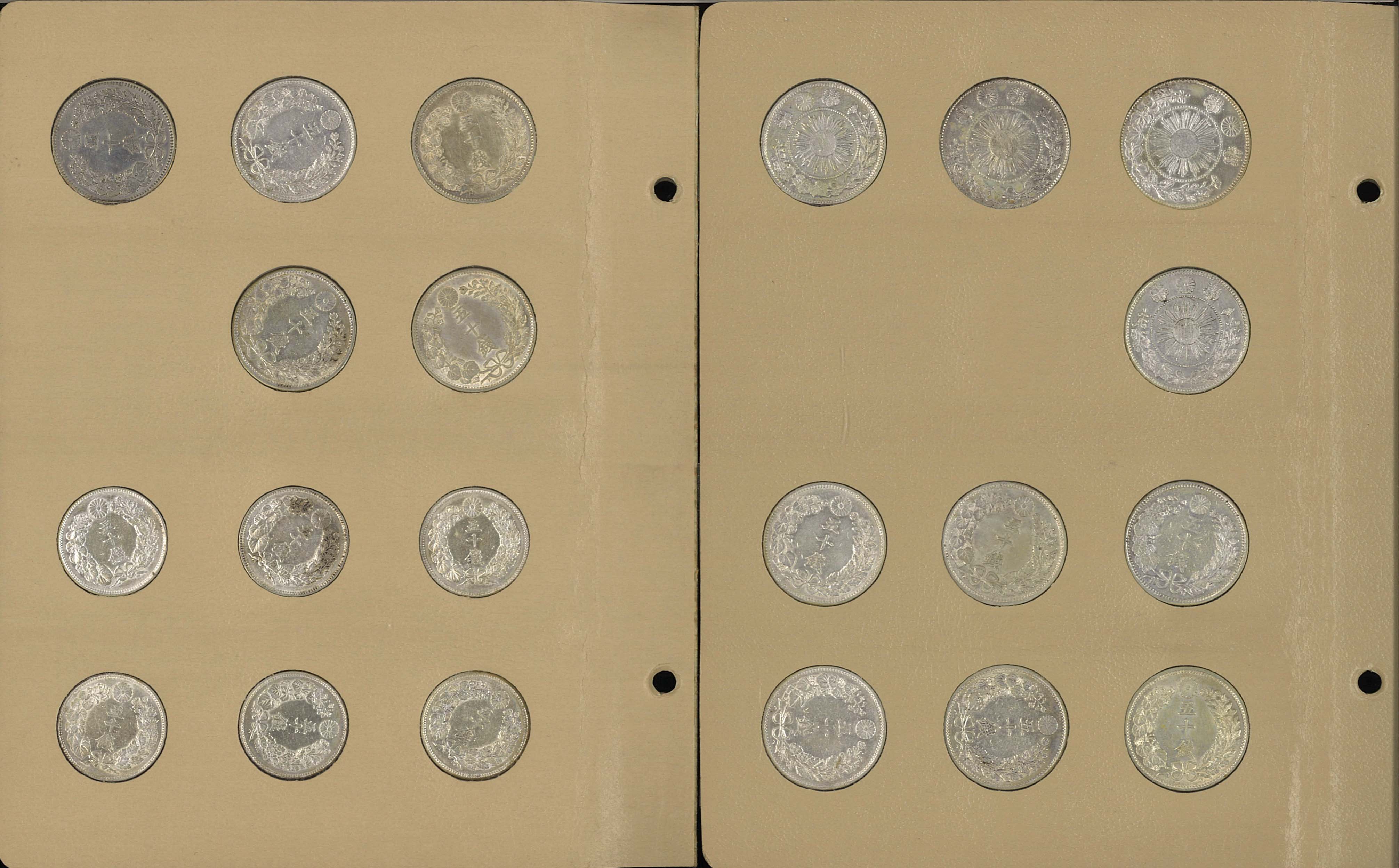 貨幣博物館 | 日本 年号別五十銭銀貨 Lot of Silver 50Sen 明治3
