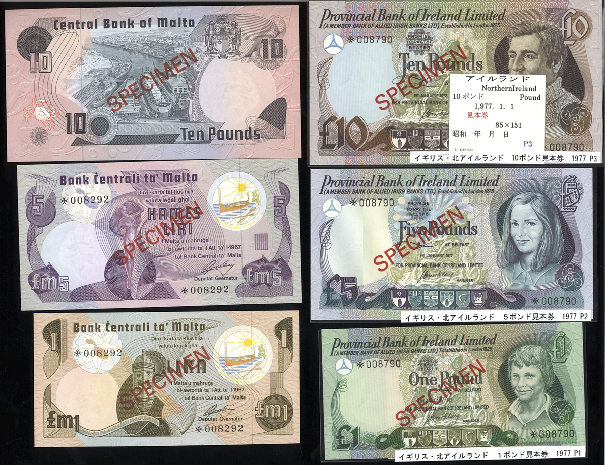 オークション,Lot of World Banknotes 世界の紙幣 Lot of world ...