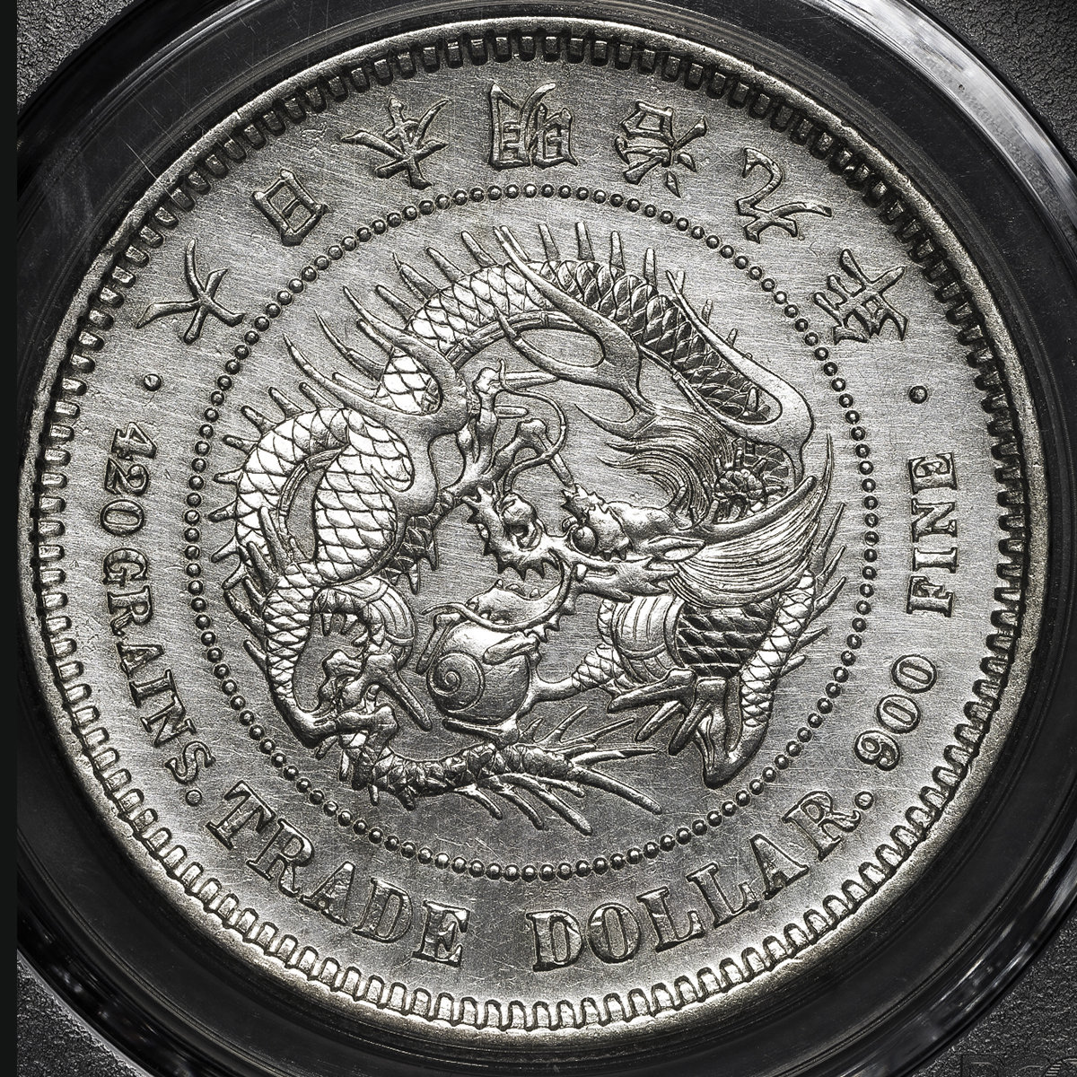 限时竞拍,日本貿易銀Trade Dollar 明治9年(1876) PCGS-AU Detail “Cleaned“