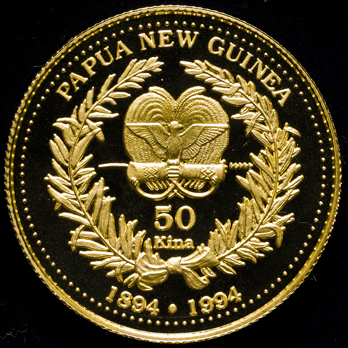貨幣博物館 | PAPUA NEW GUINEA パプアニューギニア 50Kina 1994 Proof
