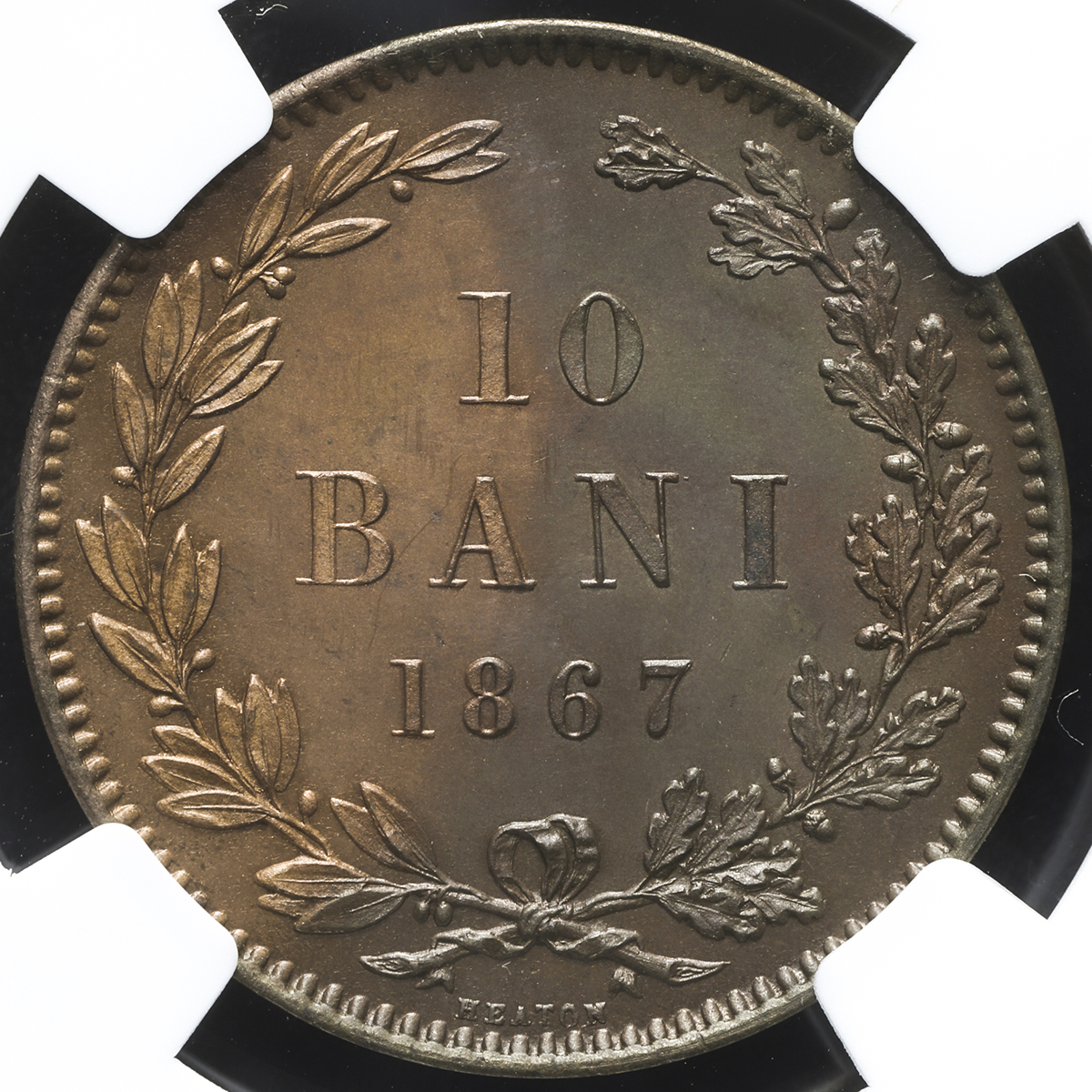 貨幣博物館 | ROMANIA ルーマニア 10Bani 1867 UNC