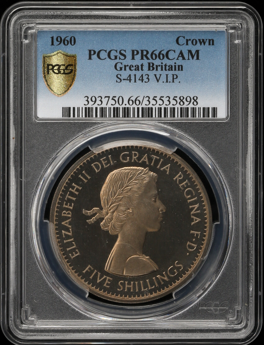 貨幣博物館 | GREAT BRITAIN Elizabeth II エリザベス2世(1952~) Crown 1960 Proof -FDC