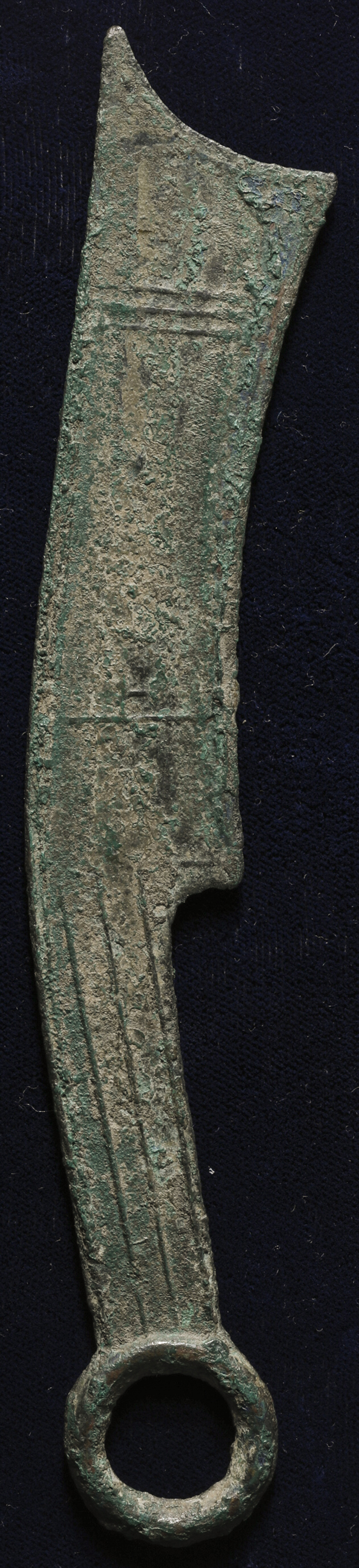 貨幣博物館 | 先秦(XianQin) 刀幣:六字刀 斉建邦端法化 背上 Altered
