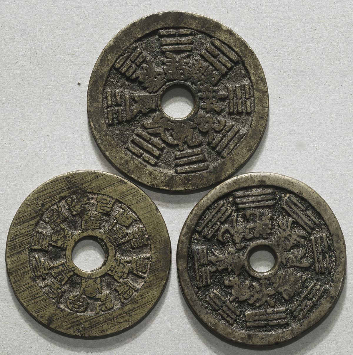 貨幣博物館 | 清(Qing) 絵銭:鋳銭局名銭 (F~VF)佳~美品