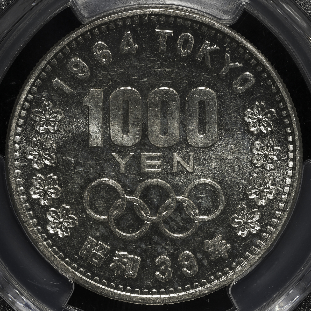 K-2067】1964 東京オリンピック 1000円銀貨 昭和39年 ひど 東京 K-2067】1964 東京オリンピック 1000円銀貨 昭和39年 ひど 東京