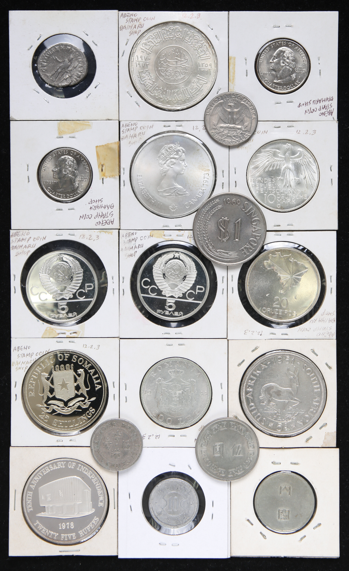 貨幣博物館 | Lot of world coins 世界各国コイン 主にフィリピン,台湾,韓国,近代中国,満州のコイン、そのほかに古代コイン ,南アフリカ,アメリカ,カナダ,ソマリア,ドイツ,ルーマニア,ブラジル,ソビエトなどのコイン少数あり Mixed condition 状態混合