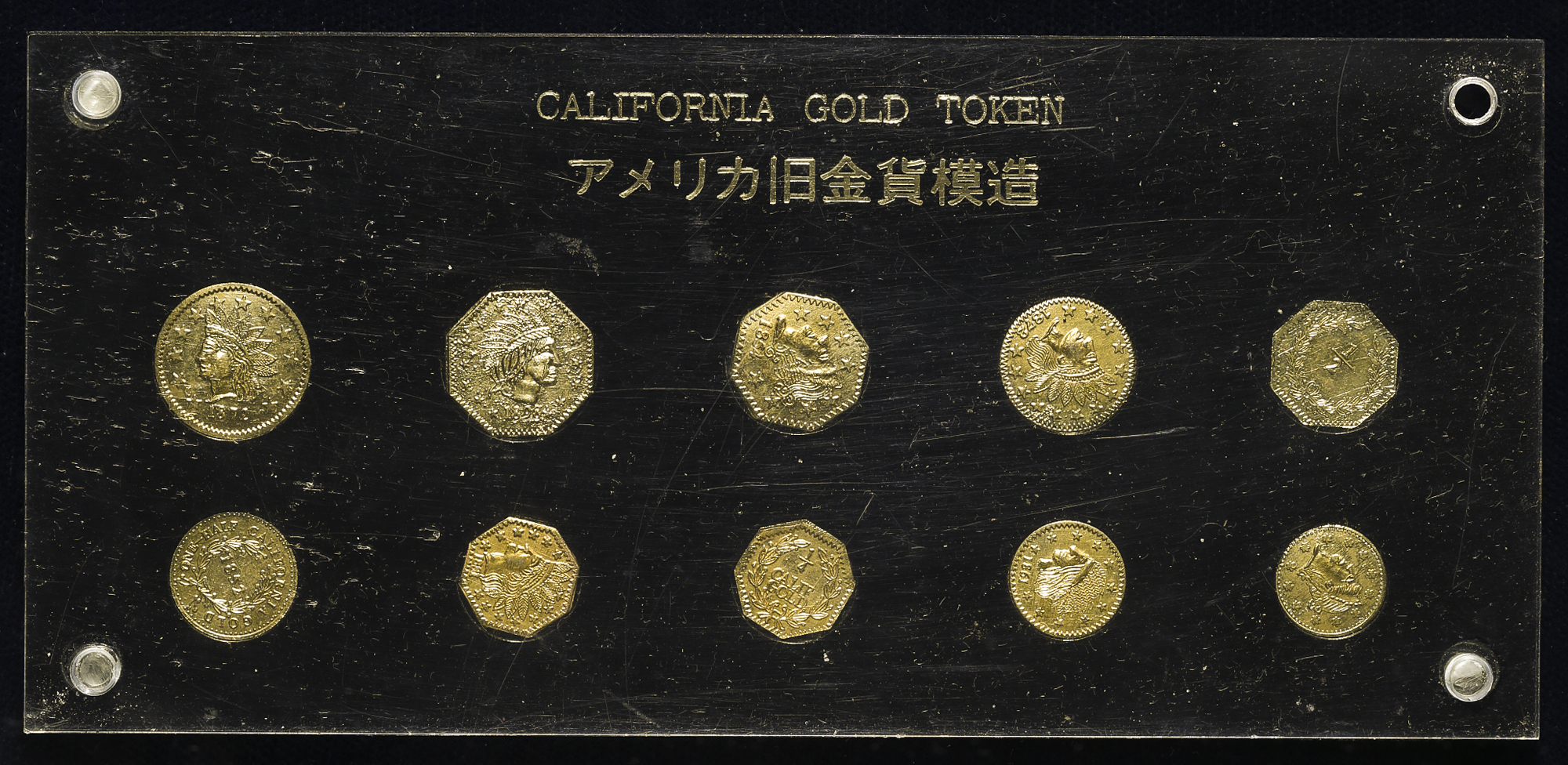 アメリカ旧金貨模造 California Gold Token 10枚 | mdh.com.sa
