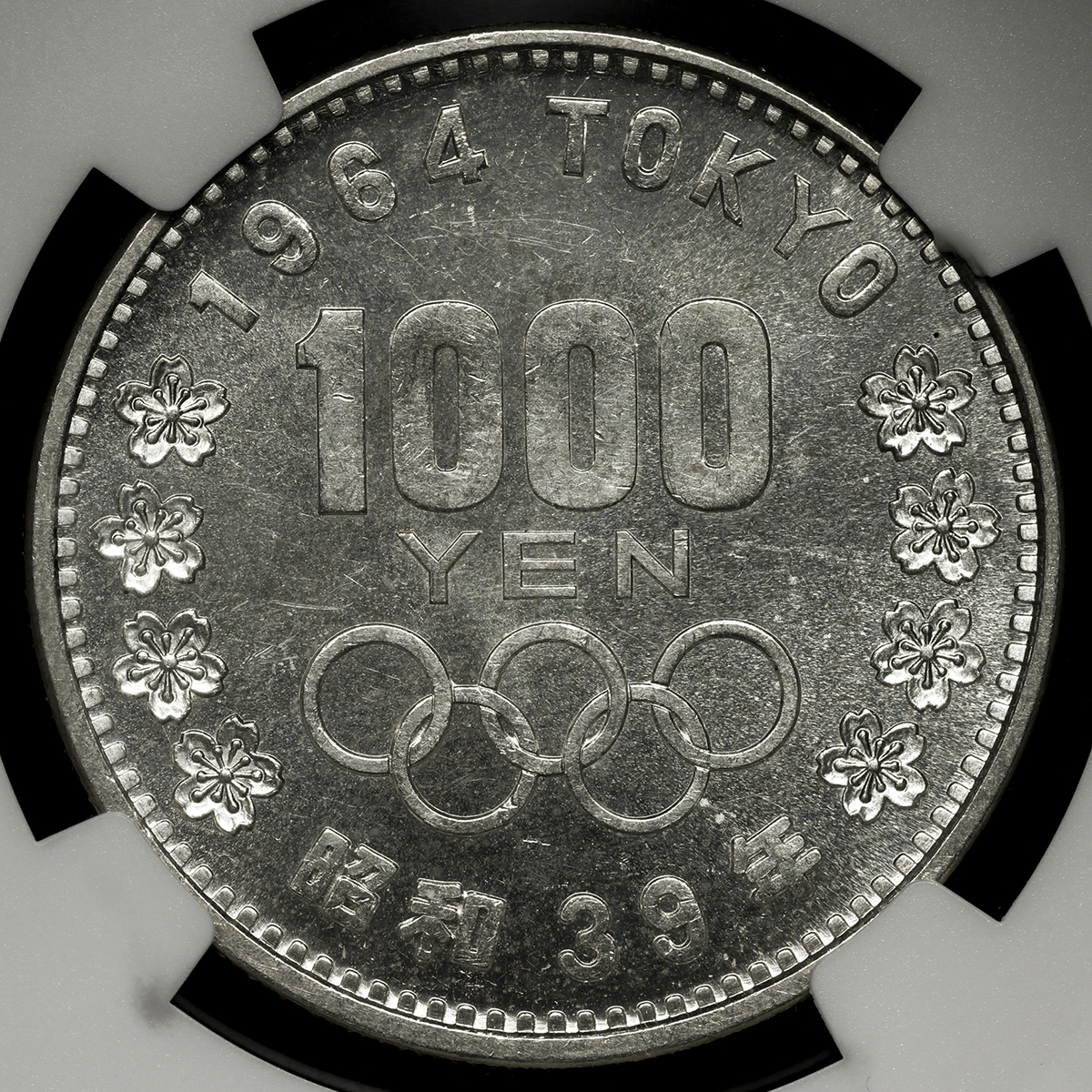 オークション,NGC-MS64PL日本 東京オリンピック記念千円銀貨 Tokyo Olympic 1000Yen Silver 昭和39年(1964)  プルーフライク UNC+