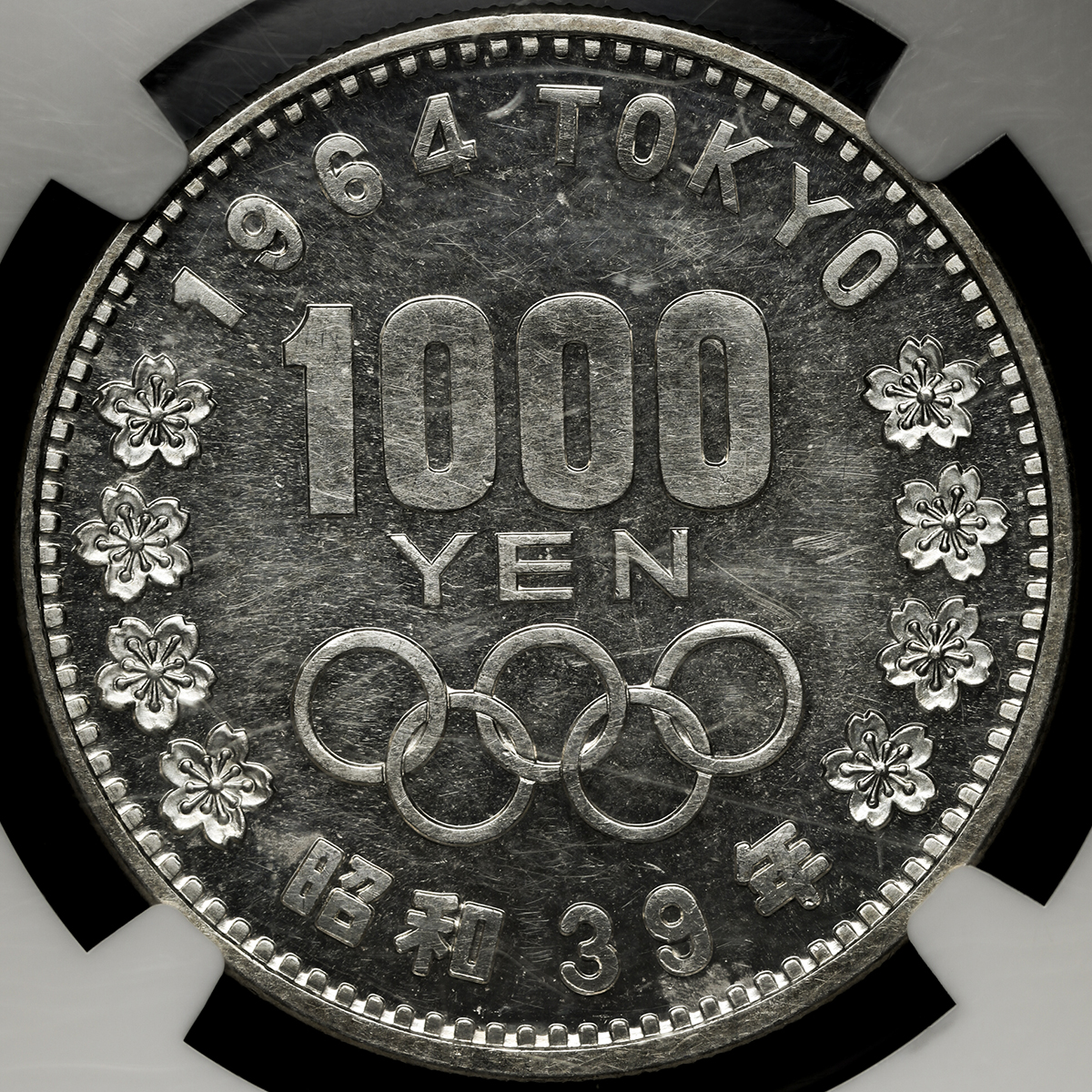 オークション,日本 東京オリンピック記念1000円銀貨 Tokyo Olympic