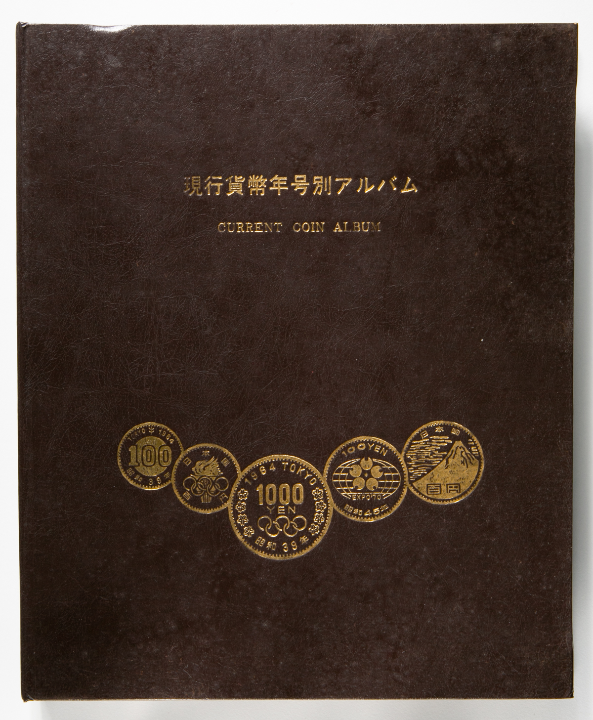 オークション,現行貨幣年号別アルバム(昭和23年~50年まで) 抜けてるコインあり 額面合計3510円