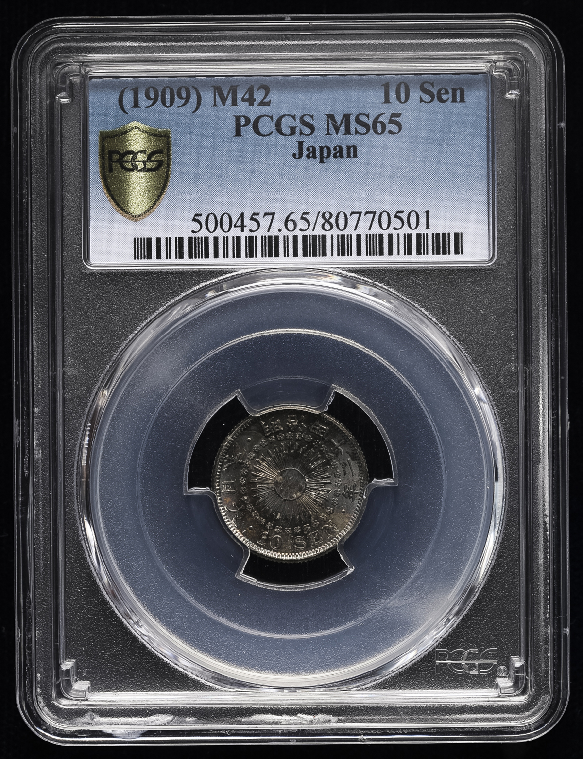 PCGS 旭日50銭銀貨 M42年 MS65 | www.mentonis-group.gr