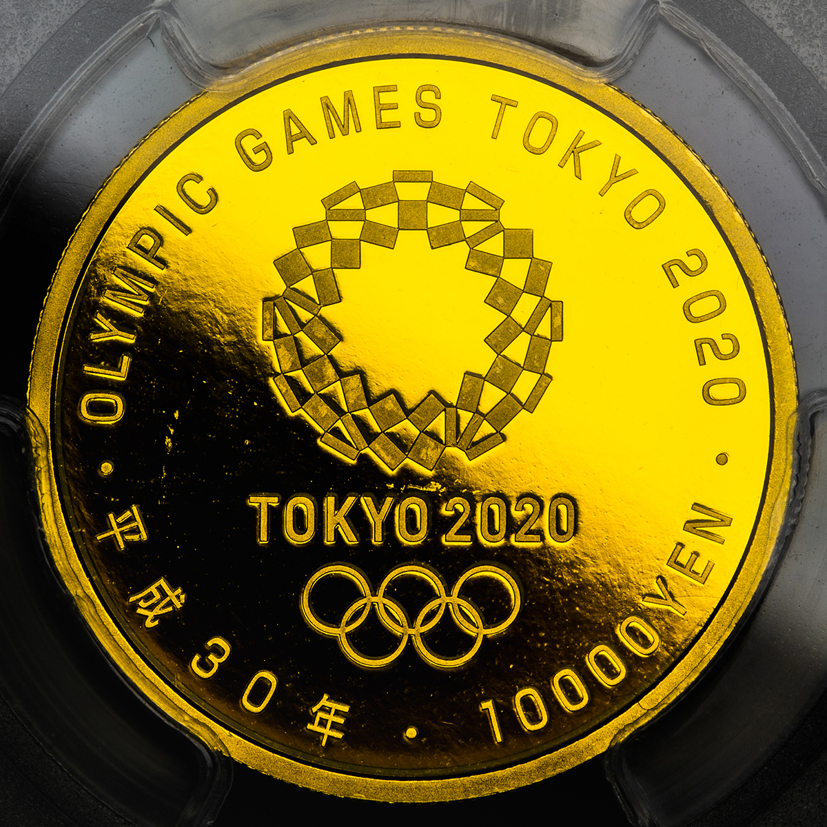 東京2020パラリンピック 10,000円金貨 未開封、完全未使用品】東京2020パラリンピック競技大会記念一万