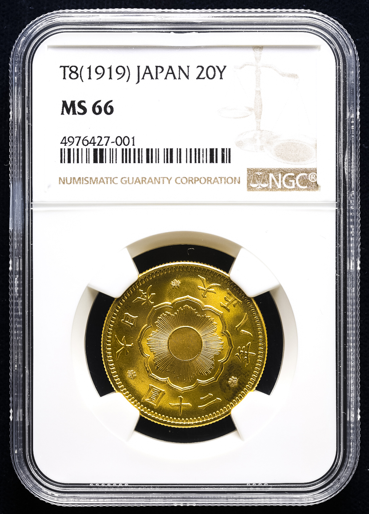 貨幣博物館 | 日本 新二十圓金貨 New type 20Yen 大正8年(1919) -FDC