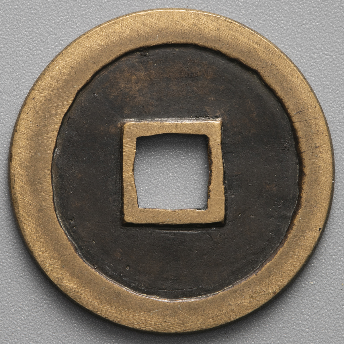 貨幣博物館 | 日本 寛永通宝 Kanei-Tsuho (EF)美品