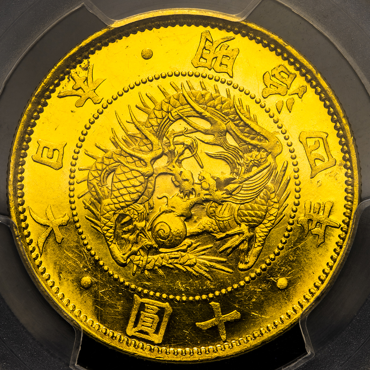 金貨 旧二十圓金貨 明治9年 菊の御紋 美品 古銭 硬貨 コイン 