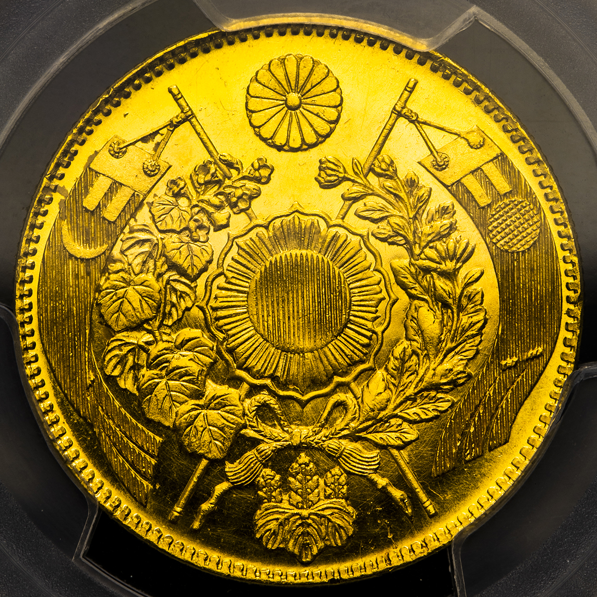 貨幣博物館 | 日本 旧十圓金貨 Old type 10Yen 明治4年(1871) プルーフ 