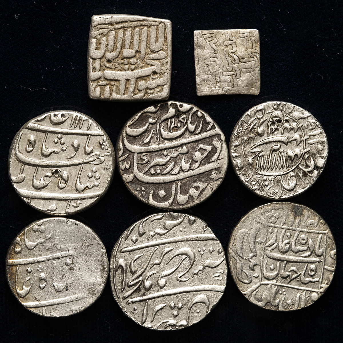 貨幣博物館 | INDIA Mughal Empire ムガール帝国 Lot of Silver Coins ...