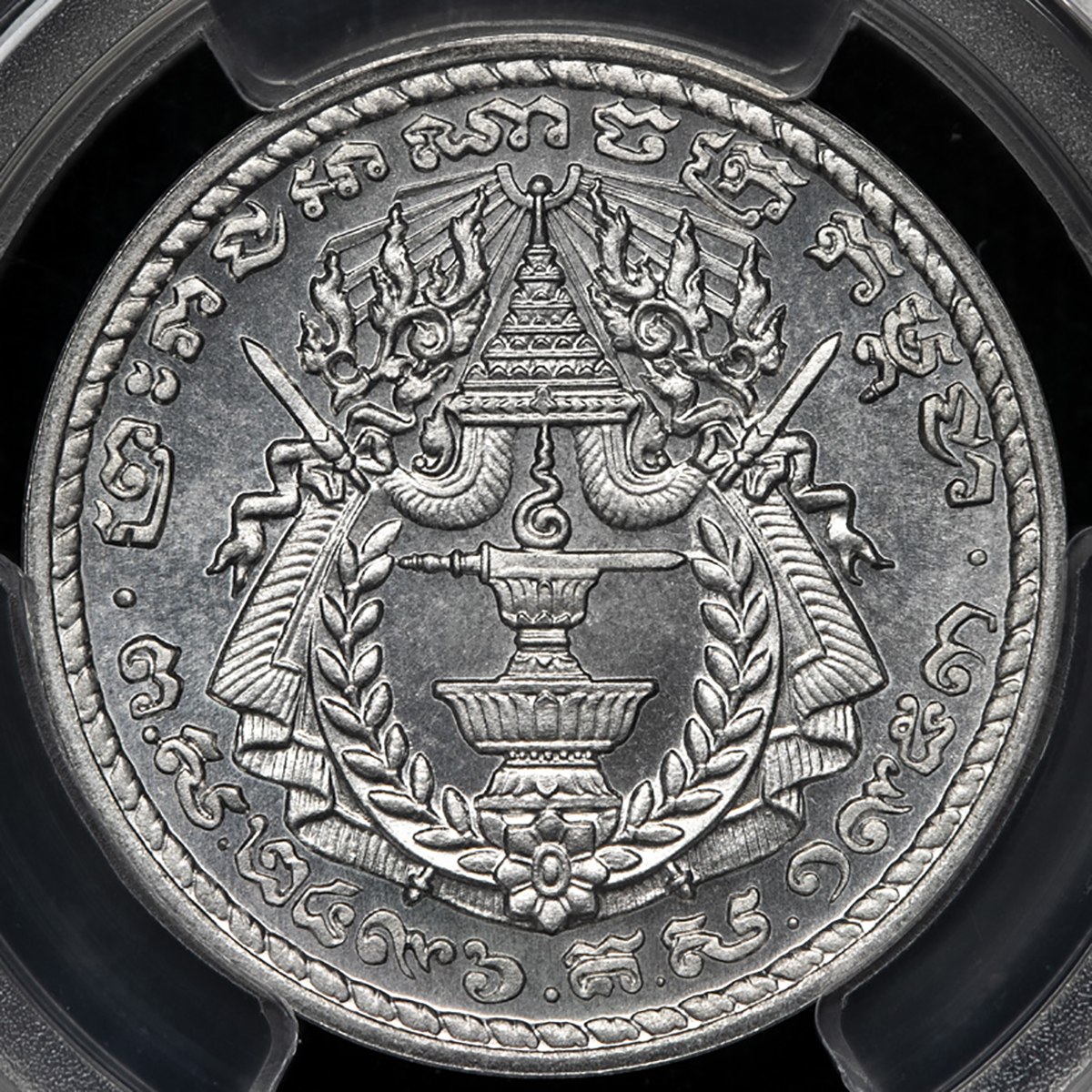 数量限定セール  貨幣博物館 | CAMBODIA カンボジア Essai 10,20,50 Centimes その他
