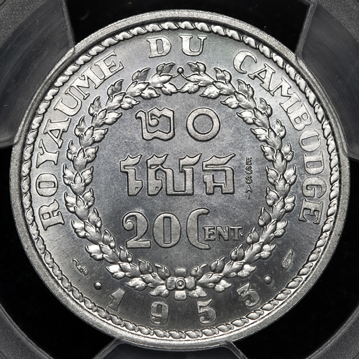【国内正規総代理店アイテム】 貨幣博物館 | CAMBODIA カンボジア Essai 10,20,50 Centimes コレクション