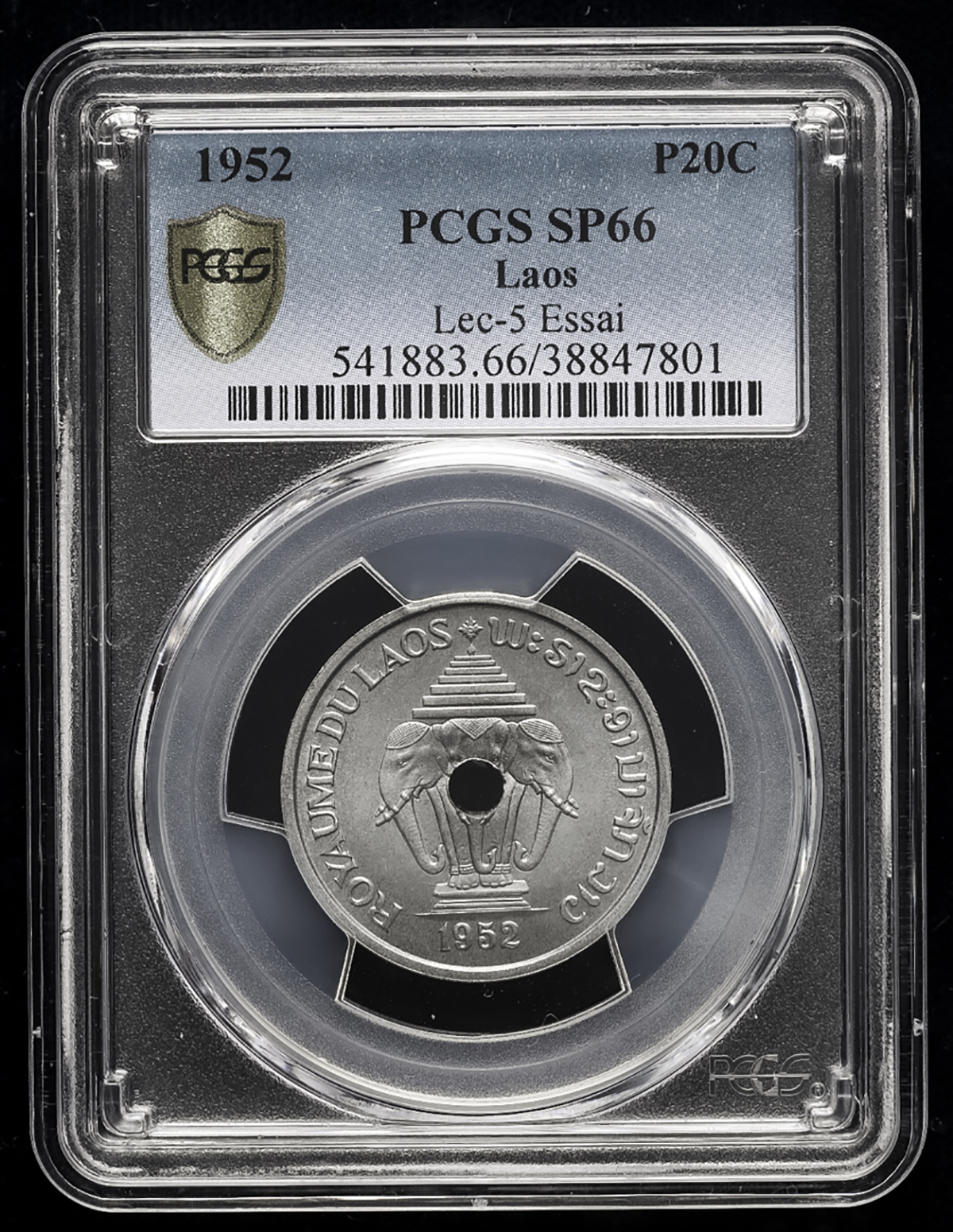 貨幣博物館 | LAOS ラオス Essai 10,20,50Cents 1952 見本打ち -FDC