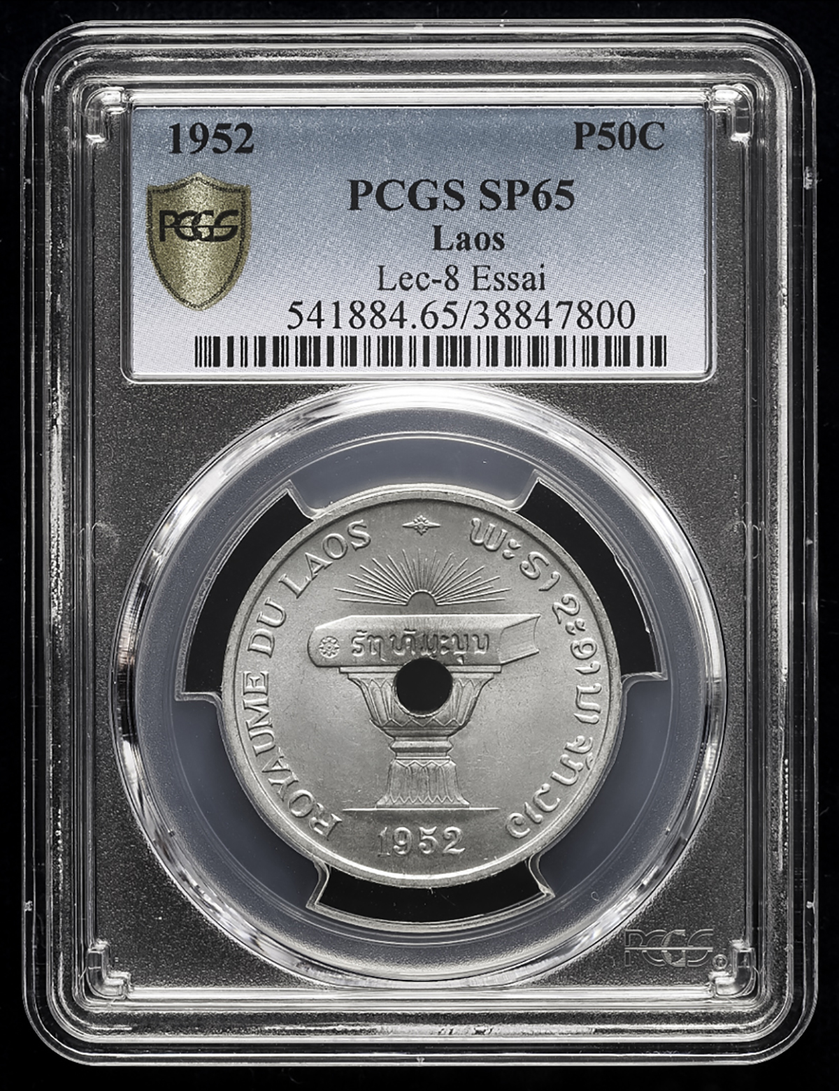 貨幣博物館 | LAOS ラオス Essai 10,20,50Cents 1952 見本打ち -FDC