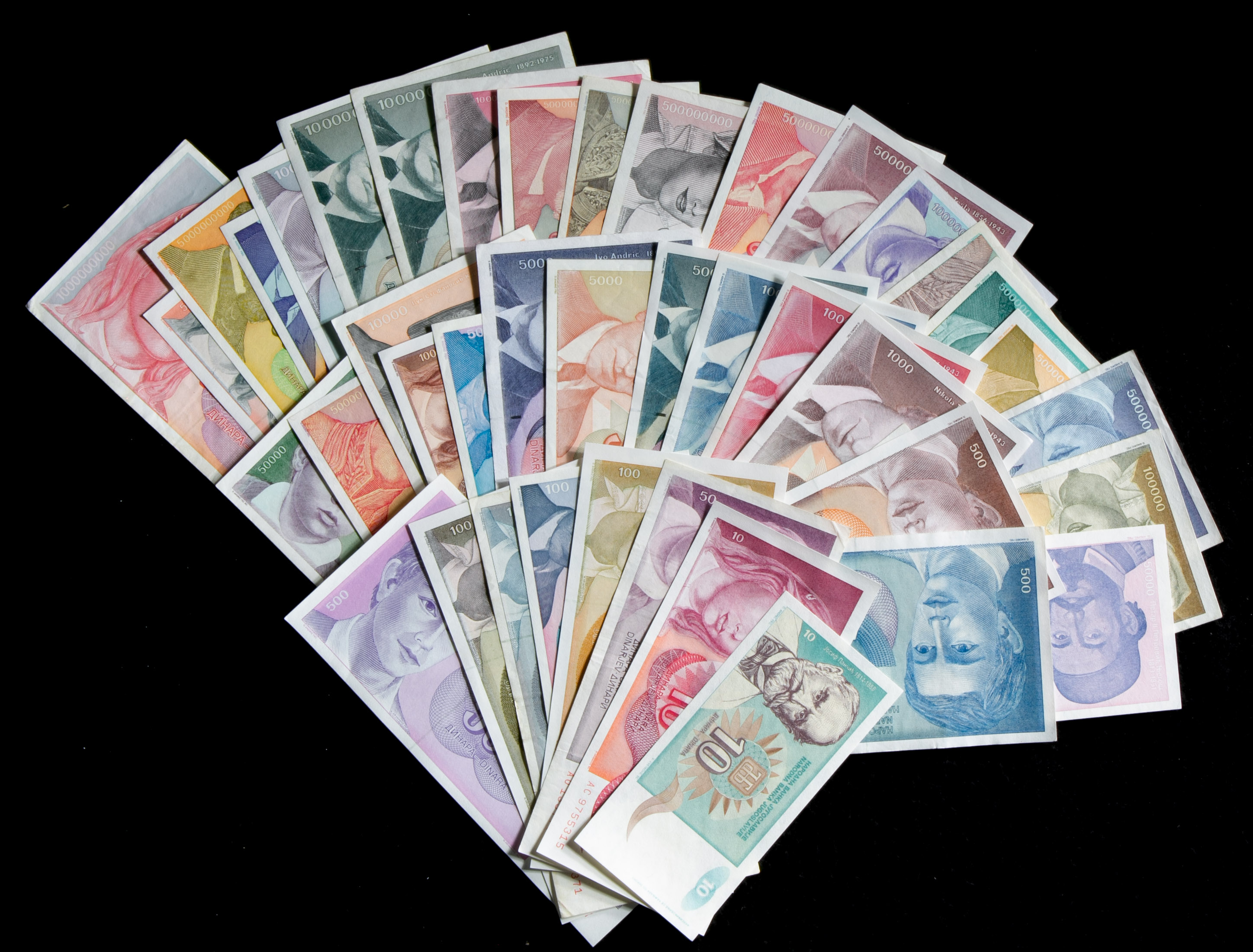 貨幣博物館 | YUGOSLAVIA ユーゴスラビア Lot of Inflational banknotes インフレ紙幣各種