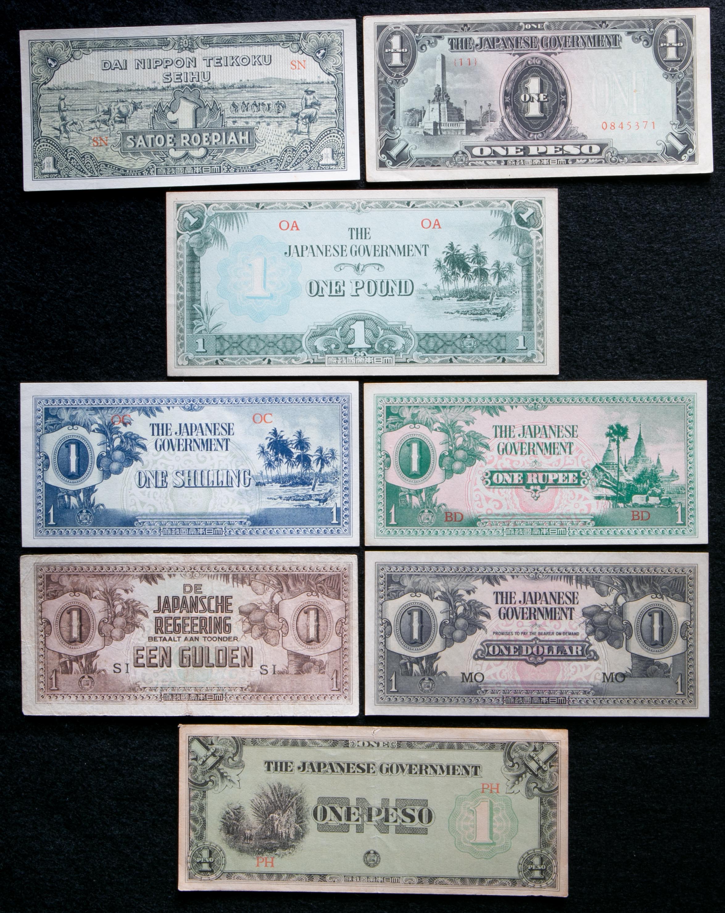貨幣博物館 | 紙幣 Banknotes 大東亜戦争軍票各種 Lots of 貨幣博物館 | 紙幣 Banknotes 大東亜戦争軍票各種 Lots of