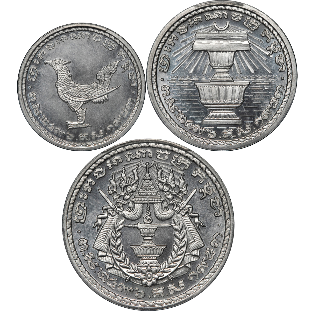 貨幣博物館 | CAMBODIA カンボジア Essai 10,20,50 Centimes