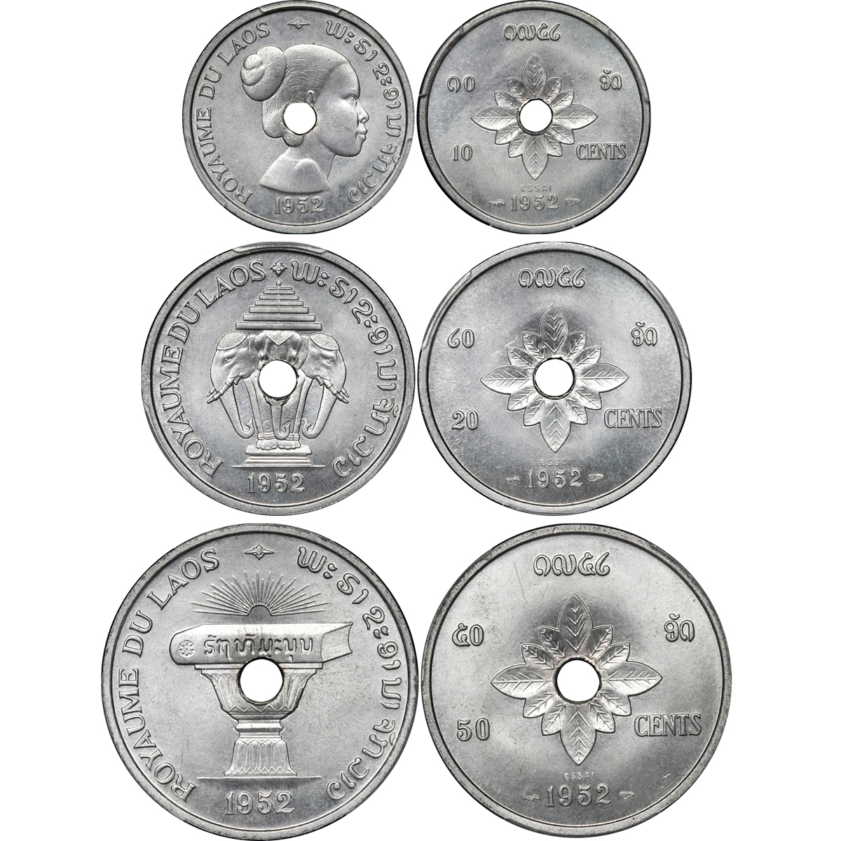 ラオス 1952年 硬貨 象と仏塔デザイン 貨幣博物館 | LAOS ラオス Essai 10,20,50Cents 1952 見本打ち -FDC