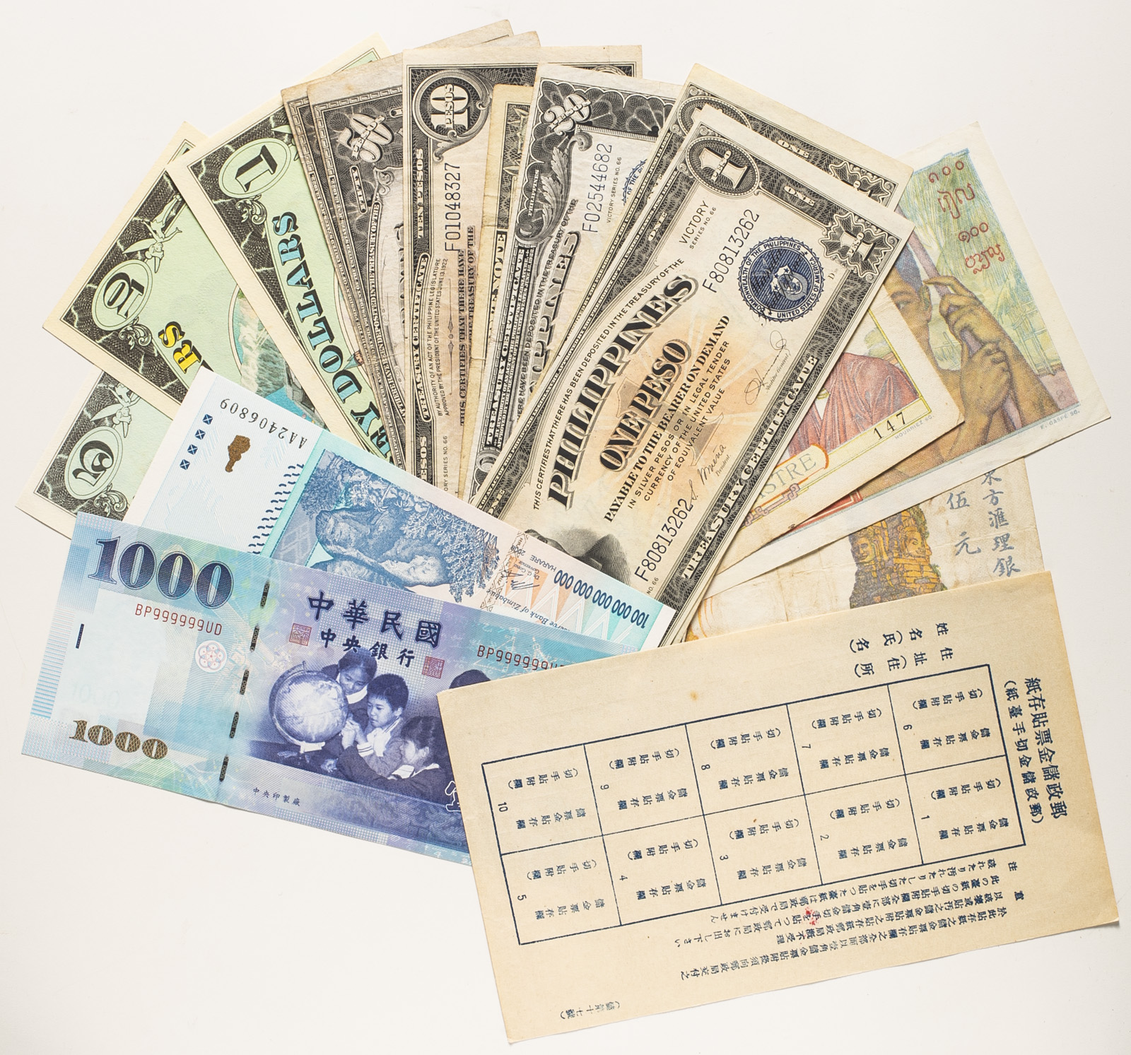 Auction 紙幣banknotes Philippines フィリピン1 10 50peso Nd 1944 Victory 加刻p 94 97 99 1 50peso Nd 1949 Central Bank P 117 121 122 他に 東方匯理銀行壹元 伍元 壹百元 中華民国中央銀行壹仟圓民国年 Usa 50 1の改ざん品 19 Zimbabwe