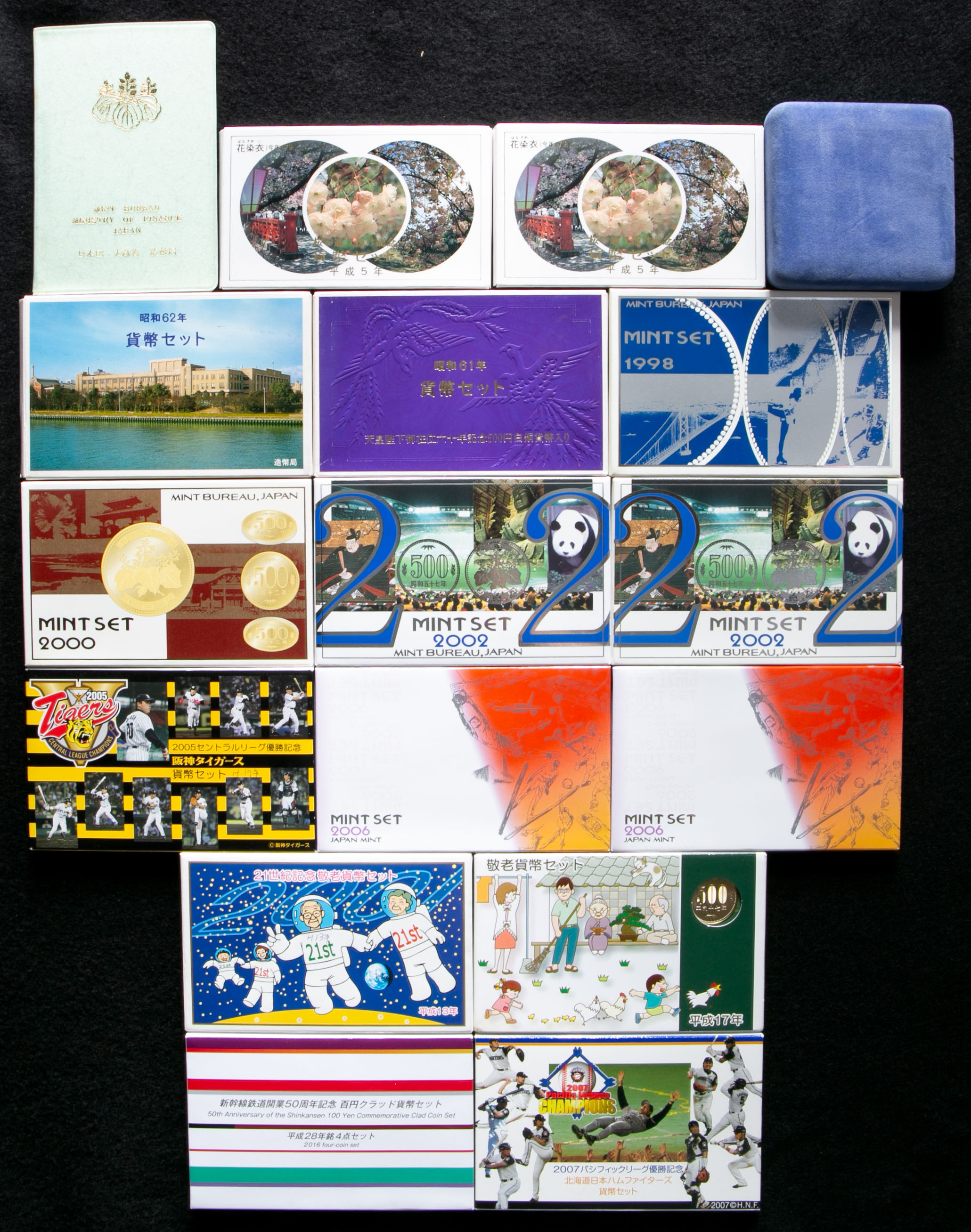 Coin Museum ミント プルーフセット Lot Of Mint Proof Sets 造幣局ミントセット 1983 天皇陛下御在位六十年記念貨幣セット 1986 昭和62年貨幣セット 1987 桜の通り抜け記念貨幣セット1993 2 ミントセット 1998 ミントセット2000 ミントセット2002 セントラルリーグ優勝