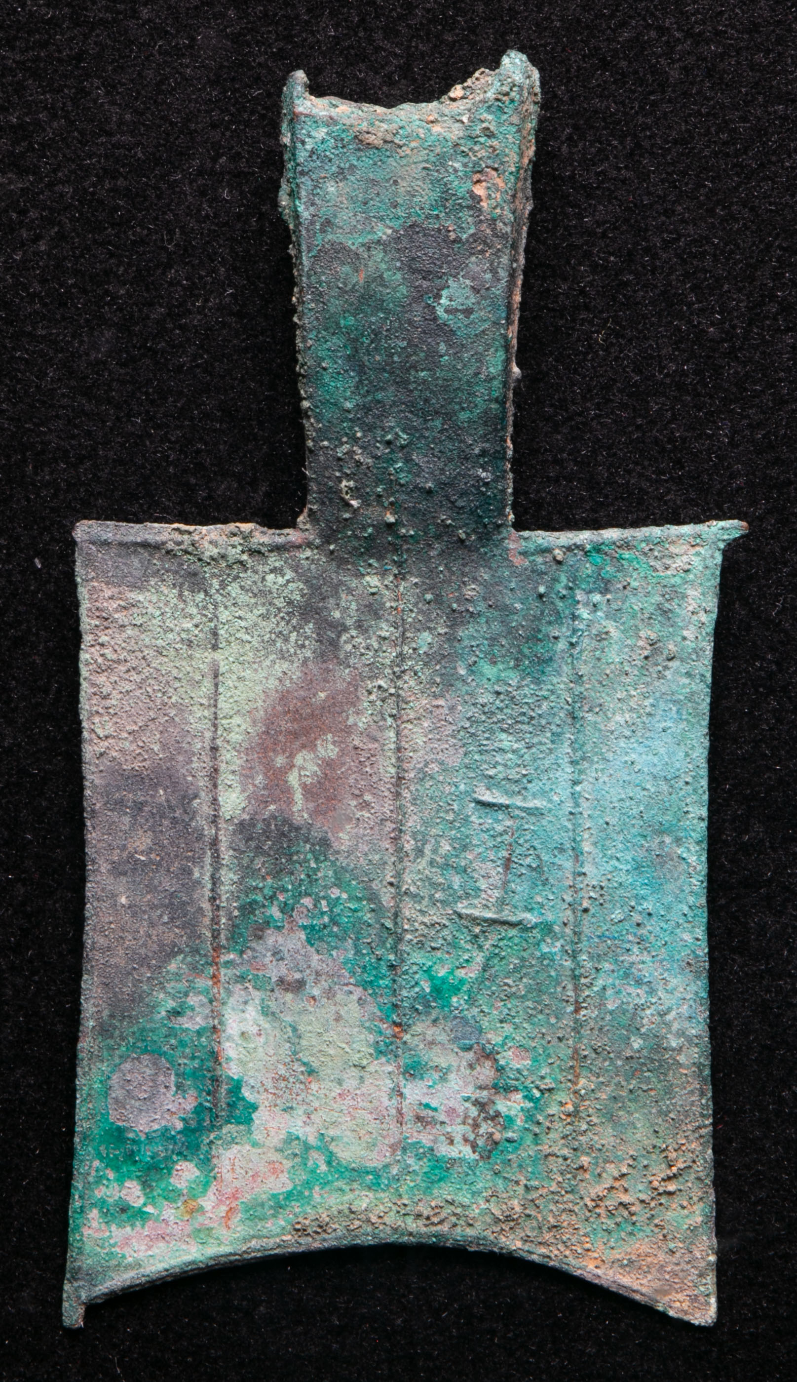 古代中国古銭 貨幣博物館 | 中国歴代古銭参考品含む(Include copies)14枚組