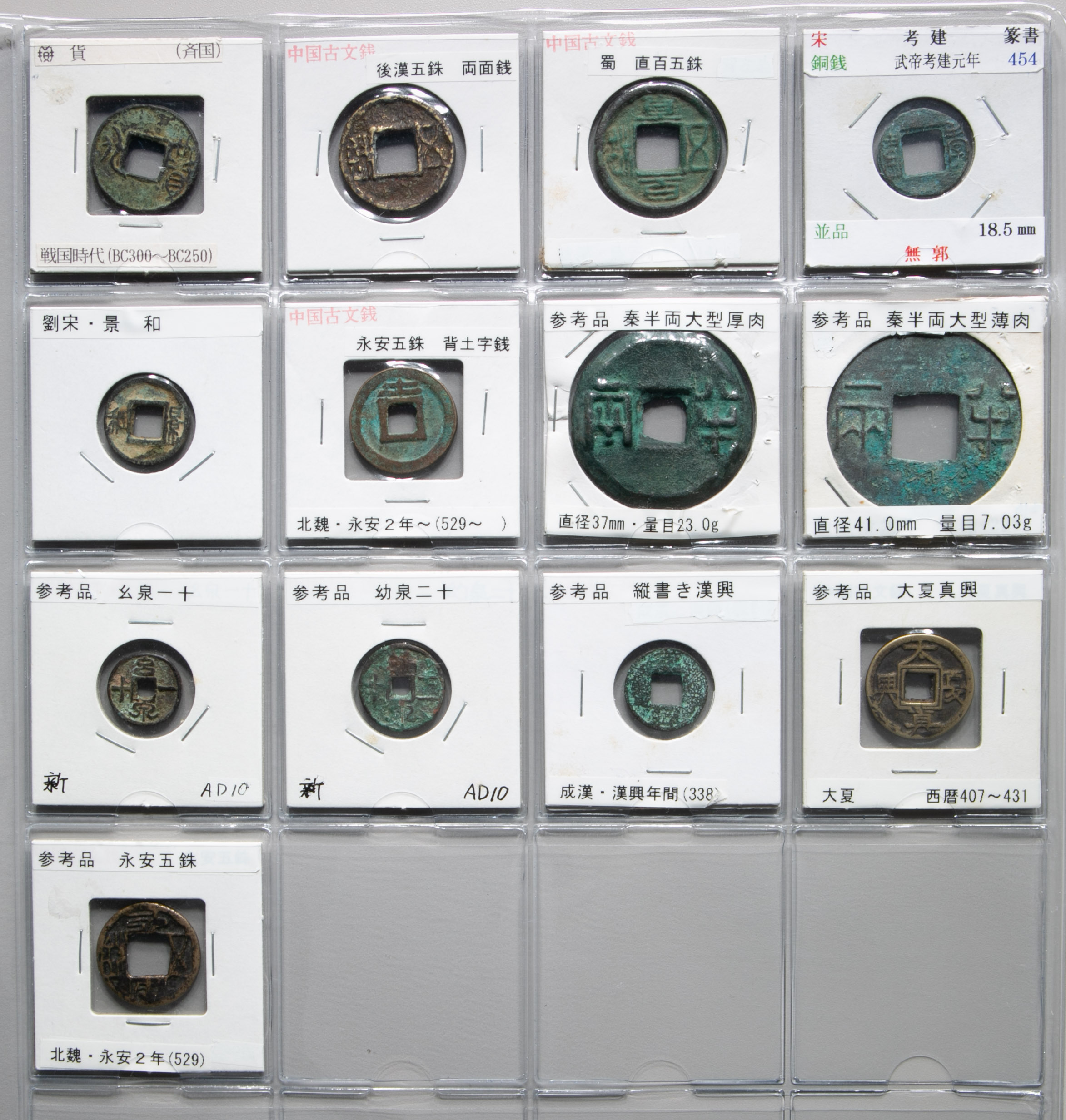 2020102917190497845824_w2346h2