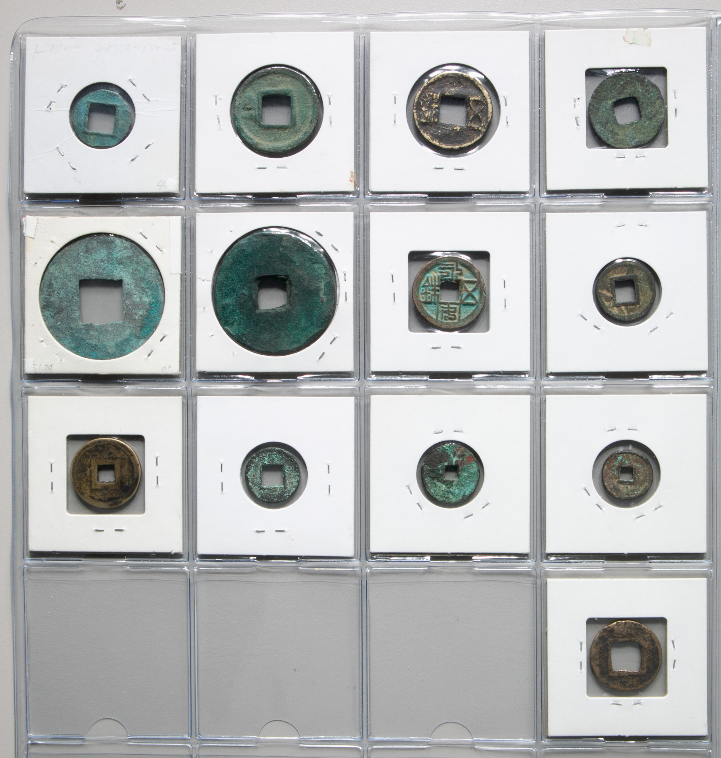 貨幣博物館 | 中国歴代古銭参考品含む(Include copies)14枚組