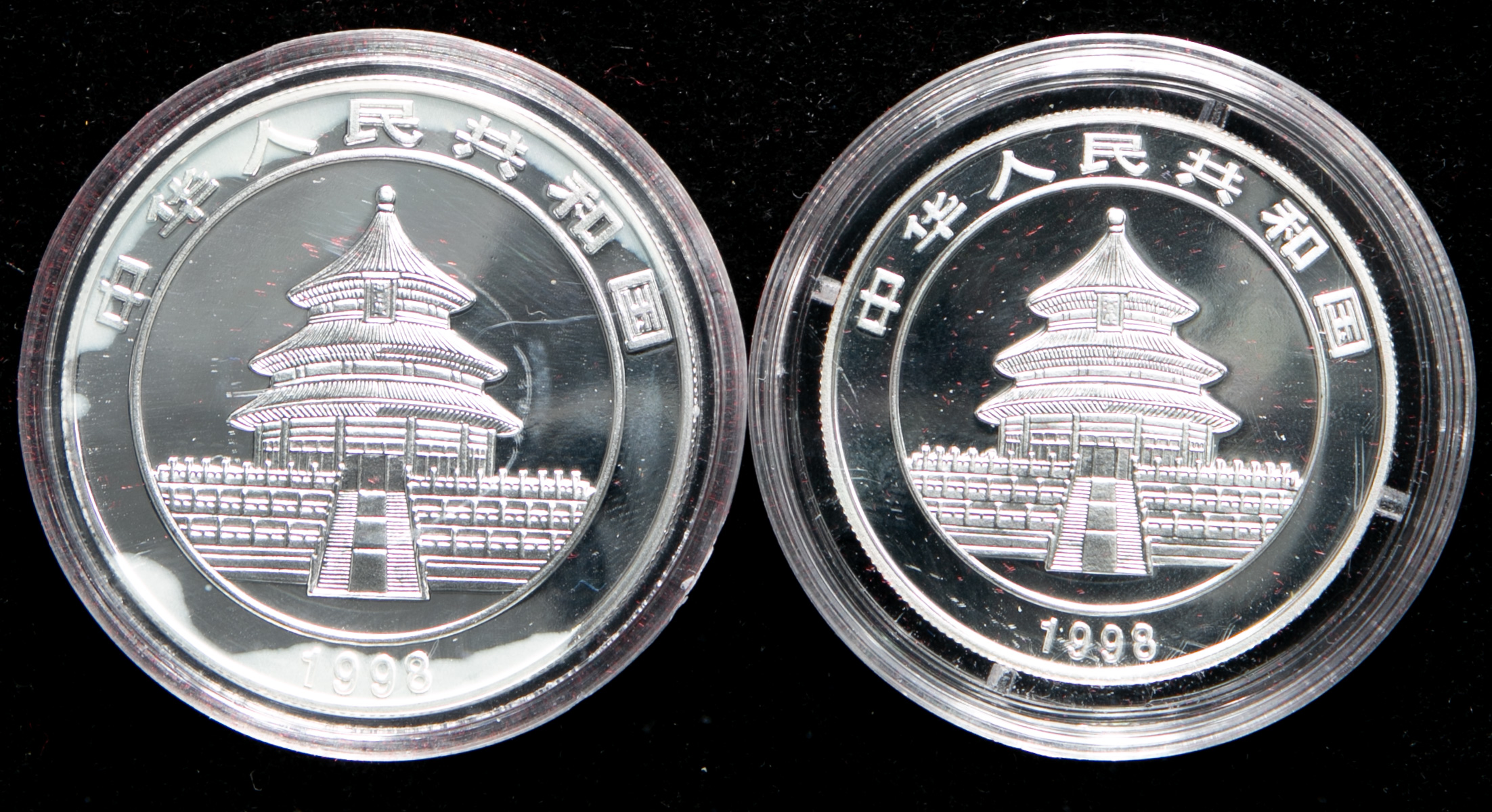 1998年 パンダ銀貨 1/2オンス 5元 純銀 貨幣博物館 | 中華人民共和国 People's Republic of China 5元,10元