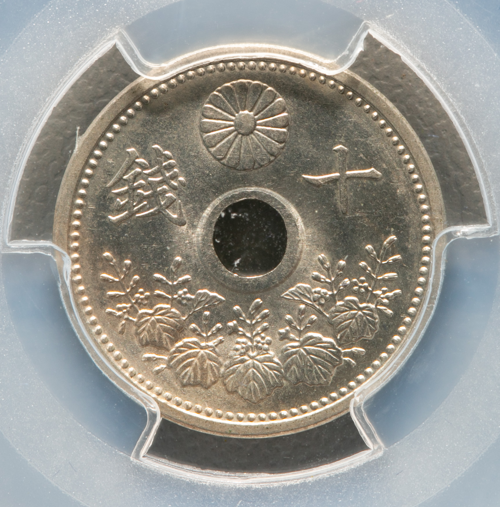 日本国貨幣の歴史 コレクション 日本国貨幣の歴史 コレクション 日本