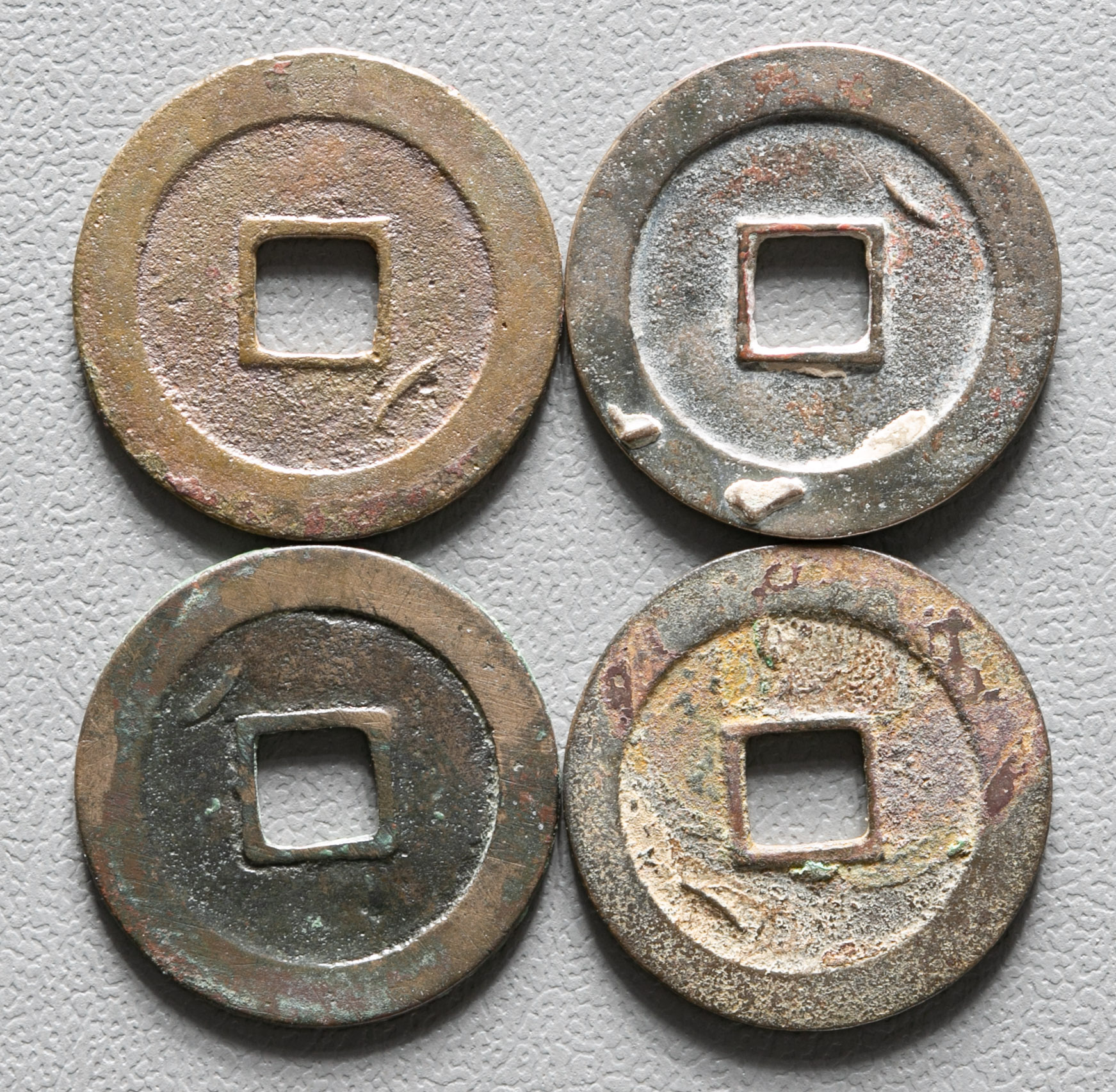 古銭　中国古銭　4枚 貨幣博物館 | 周元通宝4枚