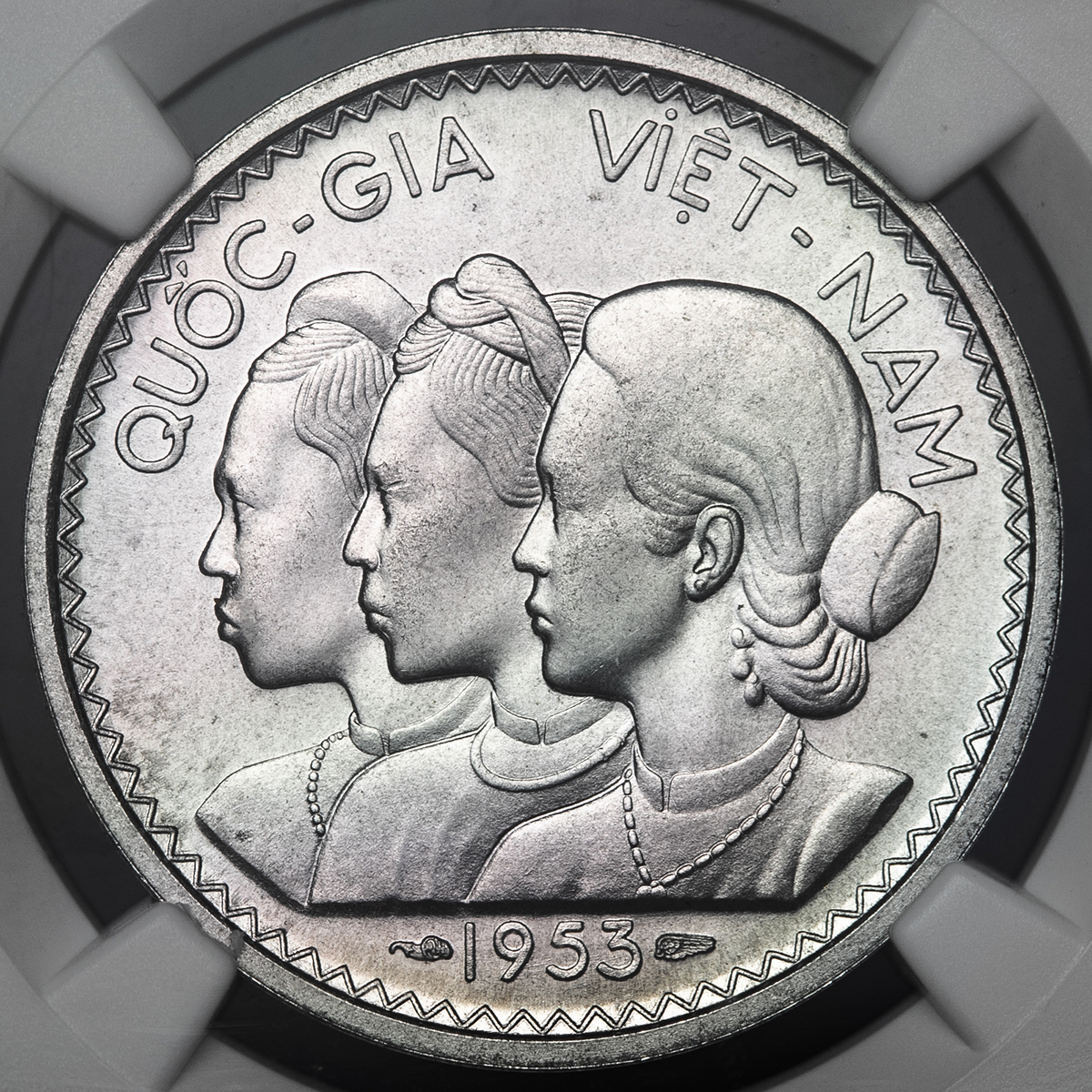 貨幣博物館 | VIETNAM South Viet Nam 南ベトナム Essai 10,20,50Su
