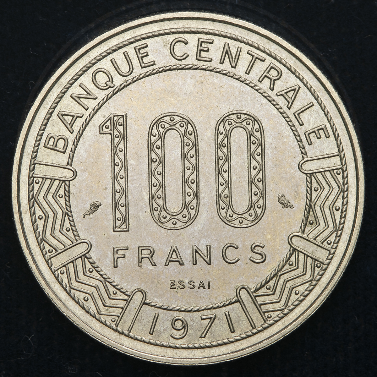カメルーン 100 CFA 硬貨 【公式通販】 カメルーン 100 CFA 硬貨 【公式通販】