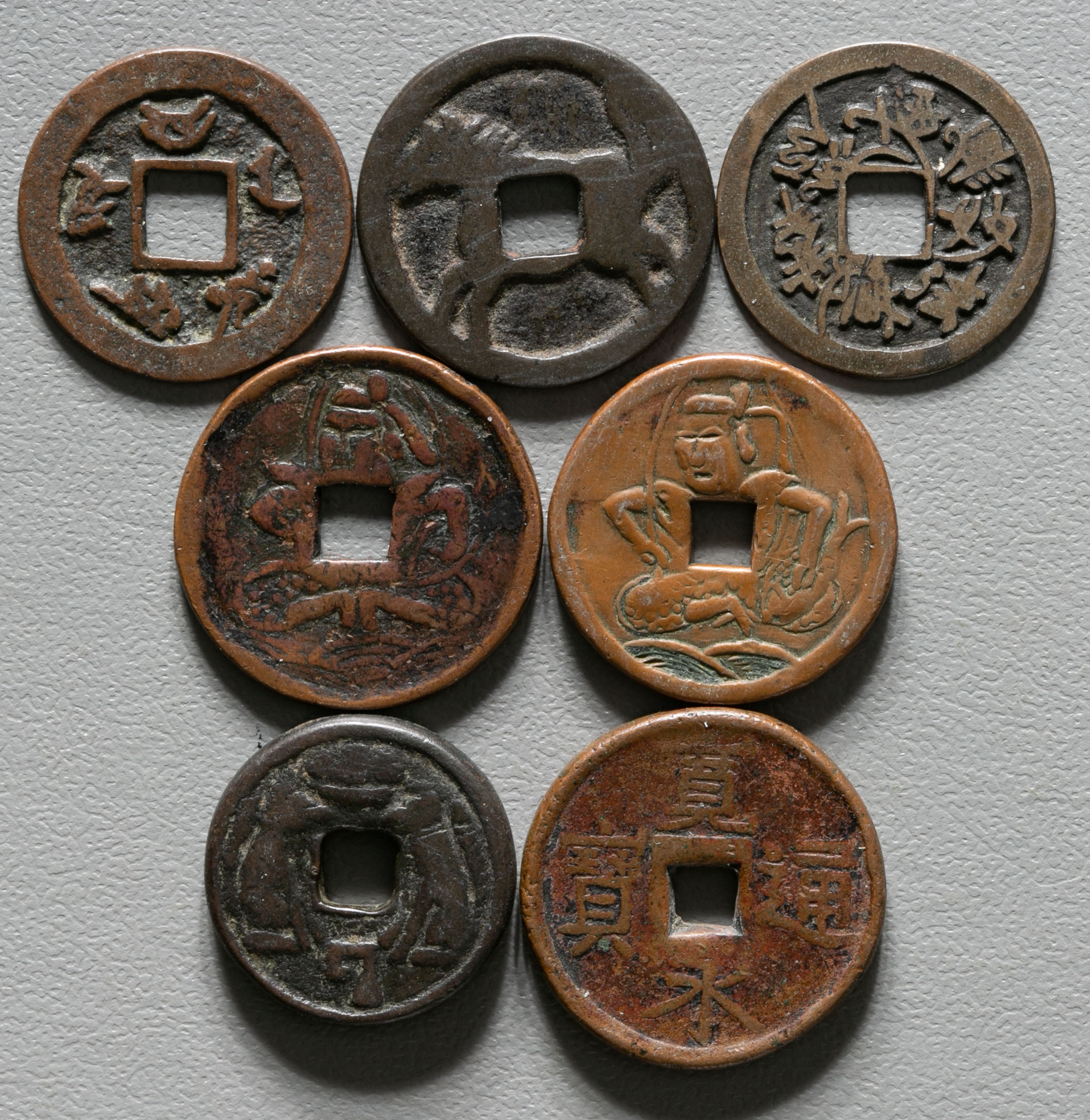 貨幣博物館 | 日本絵銭7枚組
