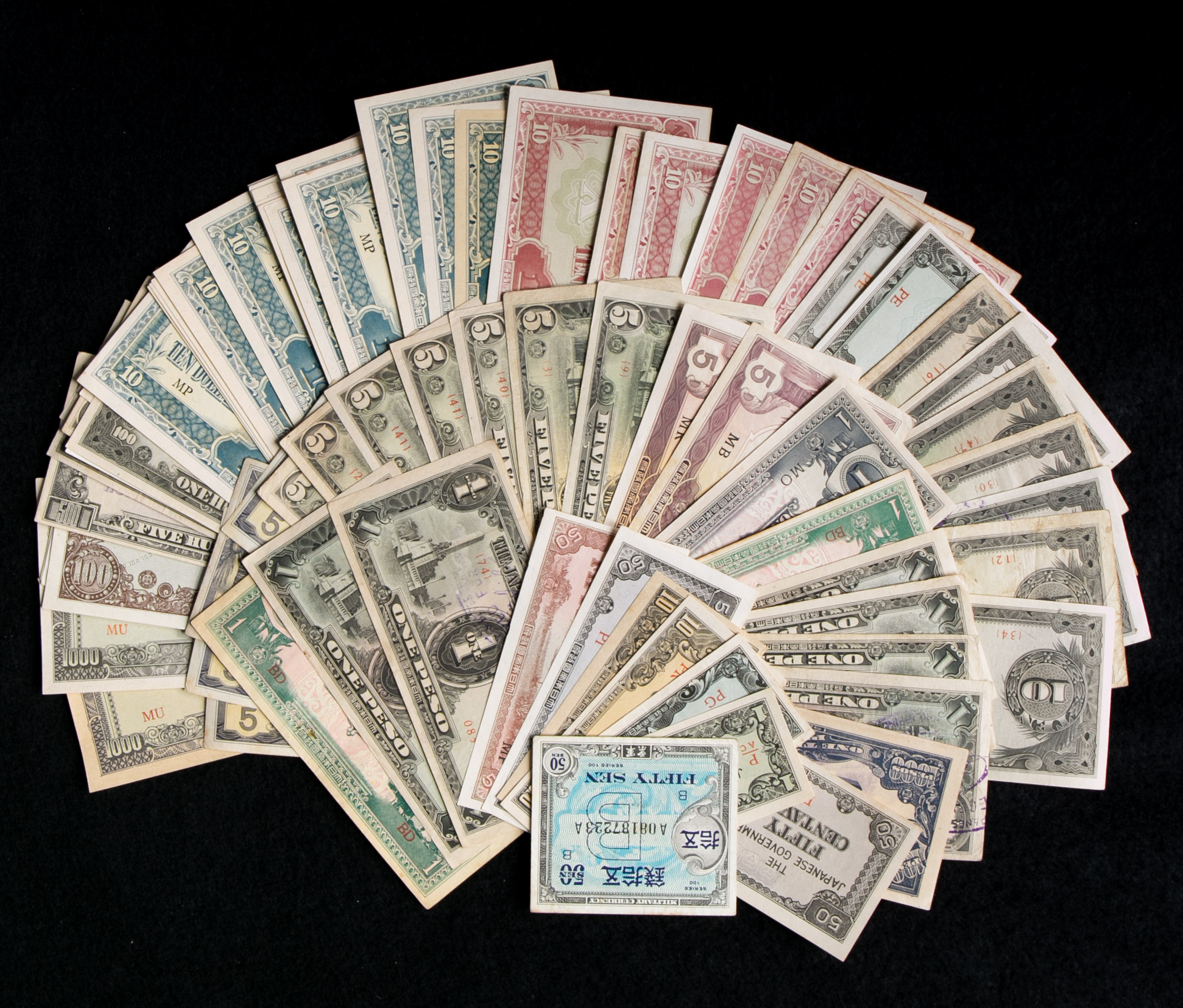 貨幣博物館 | 日本 大東亜戦争軍票各種 1枚在日米軍軍票(50銭B券)含む