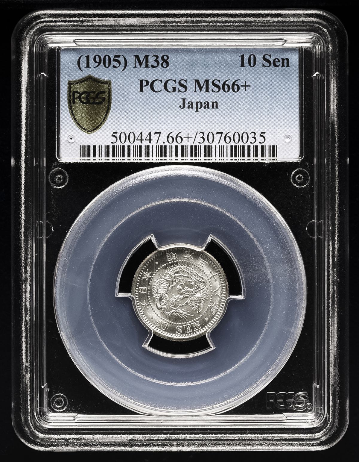 オークション,PCGS-MS66+日本 竜十銭銀貨 Dragon 10Sen 明治38年(1905