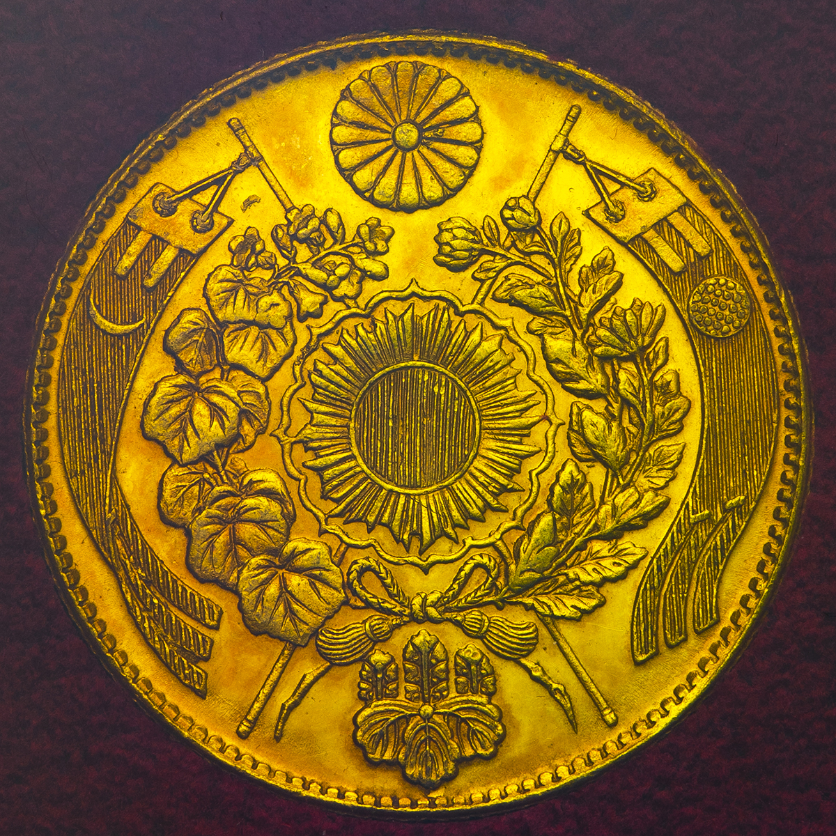 大日本帝國政府　明治21年　5圓金貨 旧明治五圓金貨』 | 東京書芸館公式通販ウェブサイト - 国内外の